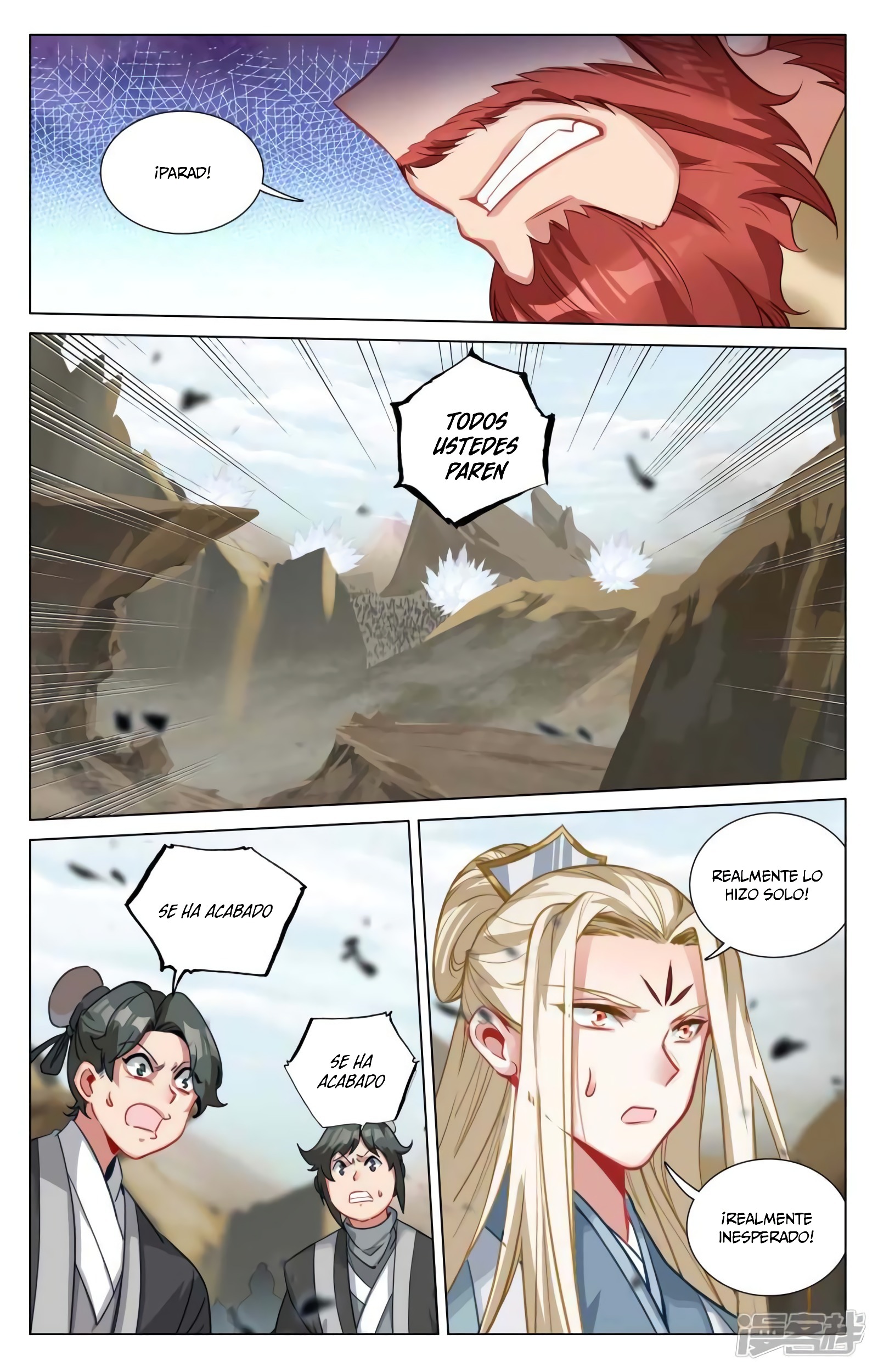 Yuan Zun Capitulo 835 página 5