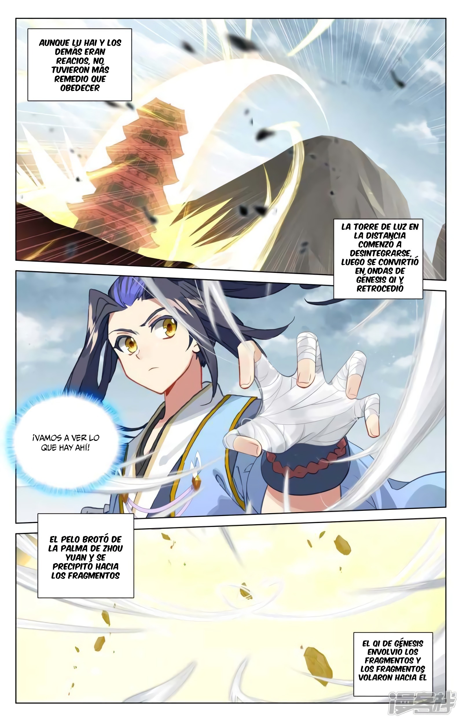 Yuan Zun Capitulo 835 página 7