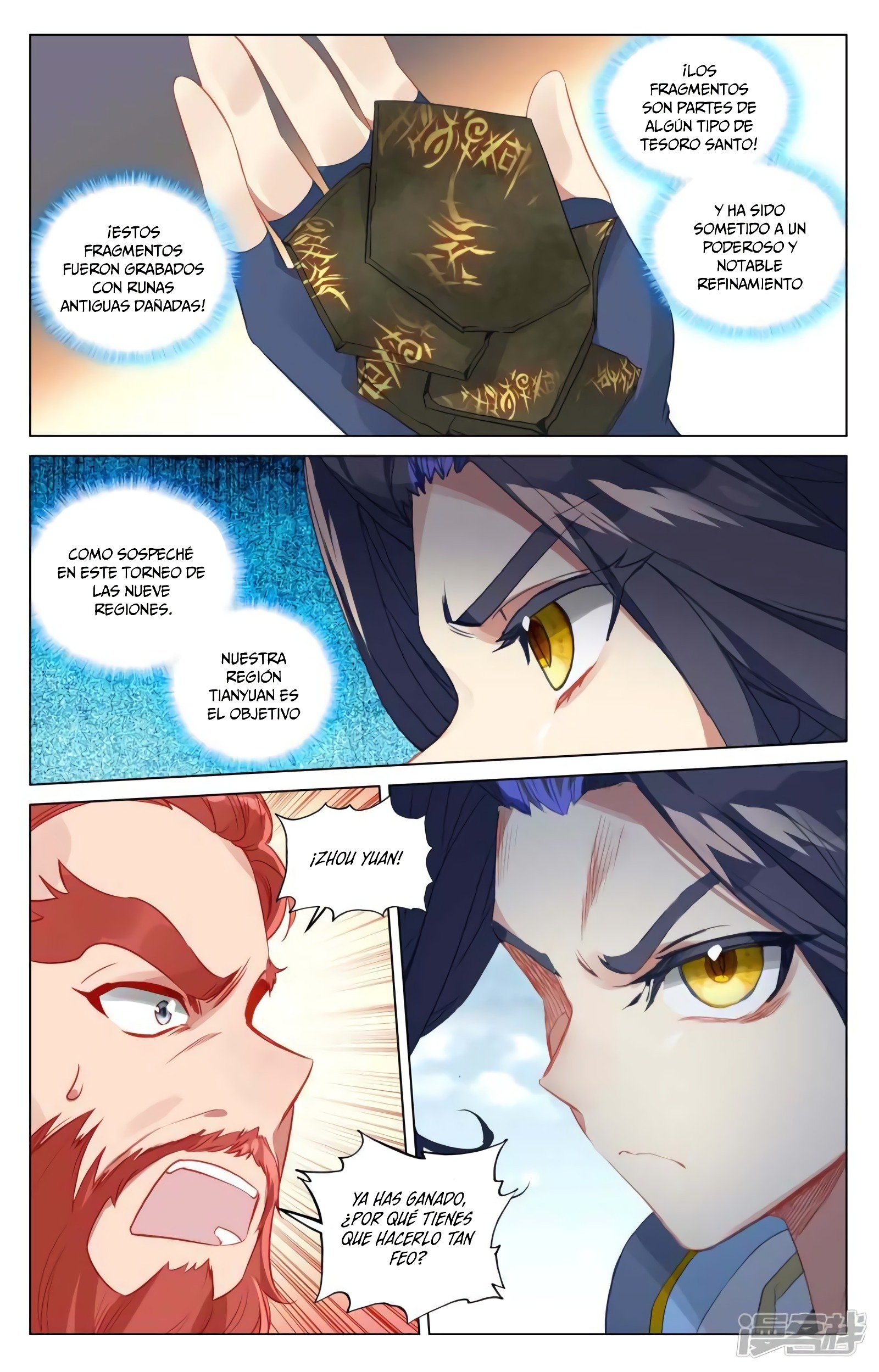 Yuan Zun Capitulo 835 página 9
