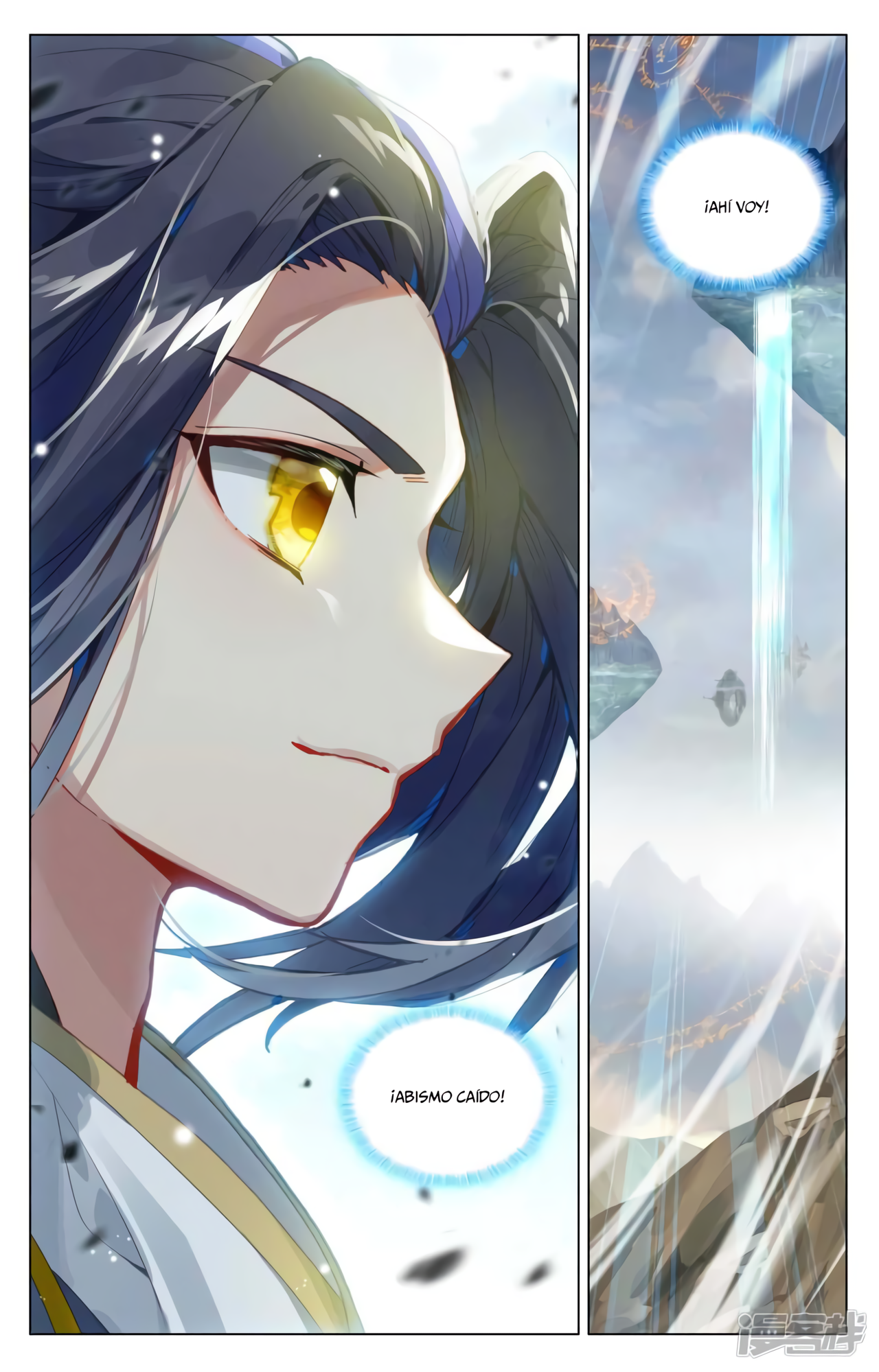 Yuan Zun Capitulo 836 página 11