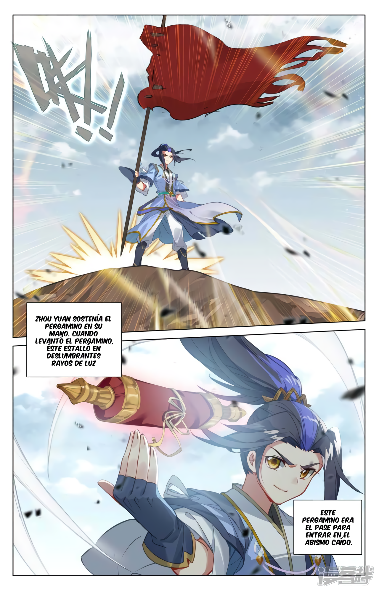 Yuan Zun Capitulo 836 página 4