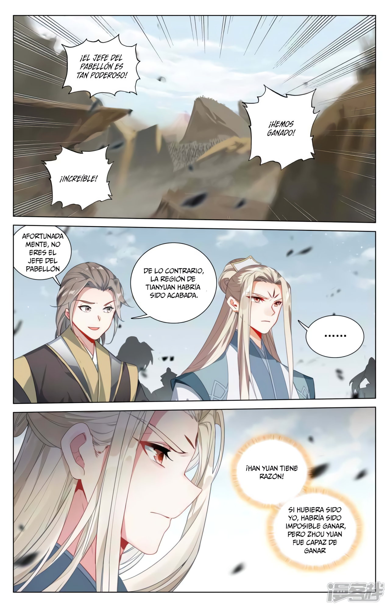Yuan Zun Capitulo 836 página 5