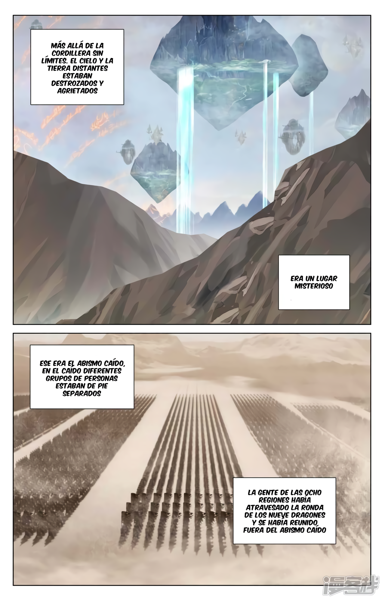Yuan Zun Capitulo 836 página 7