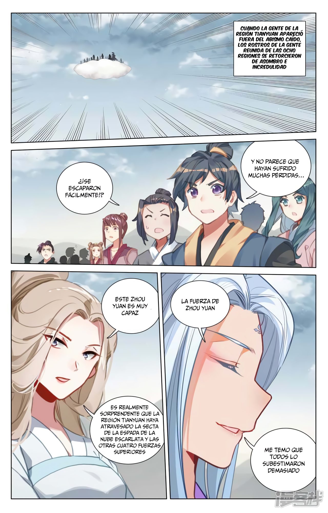 Yuan Zun Capitulo 836 página 8