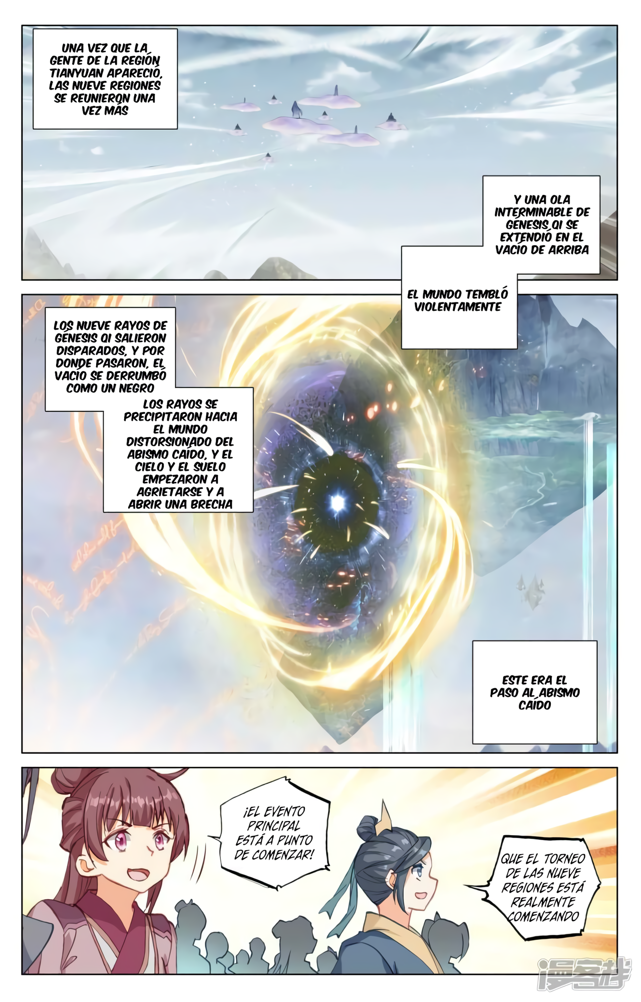 Yuan Zun Capitulo 836 página 9