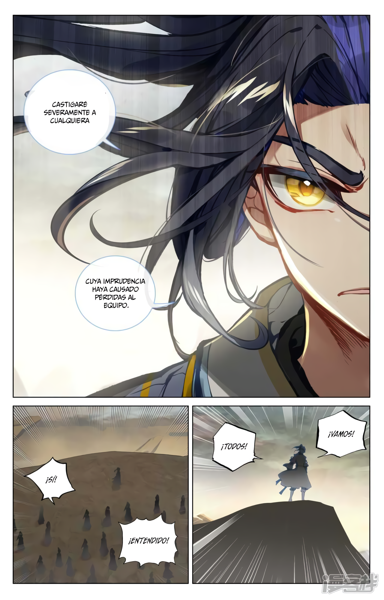 Yuan Zun Capitulo 837 página 10
