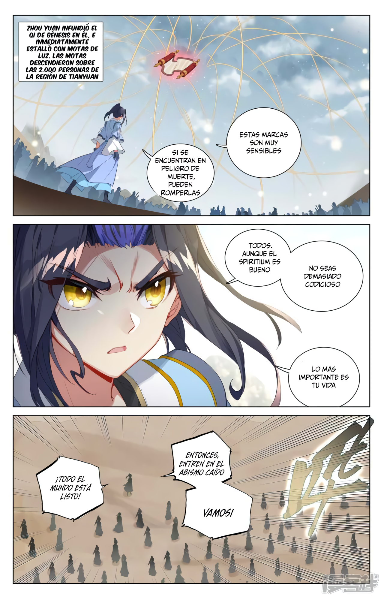 Yuan Zun Capitulo 837 página 5