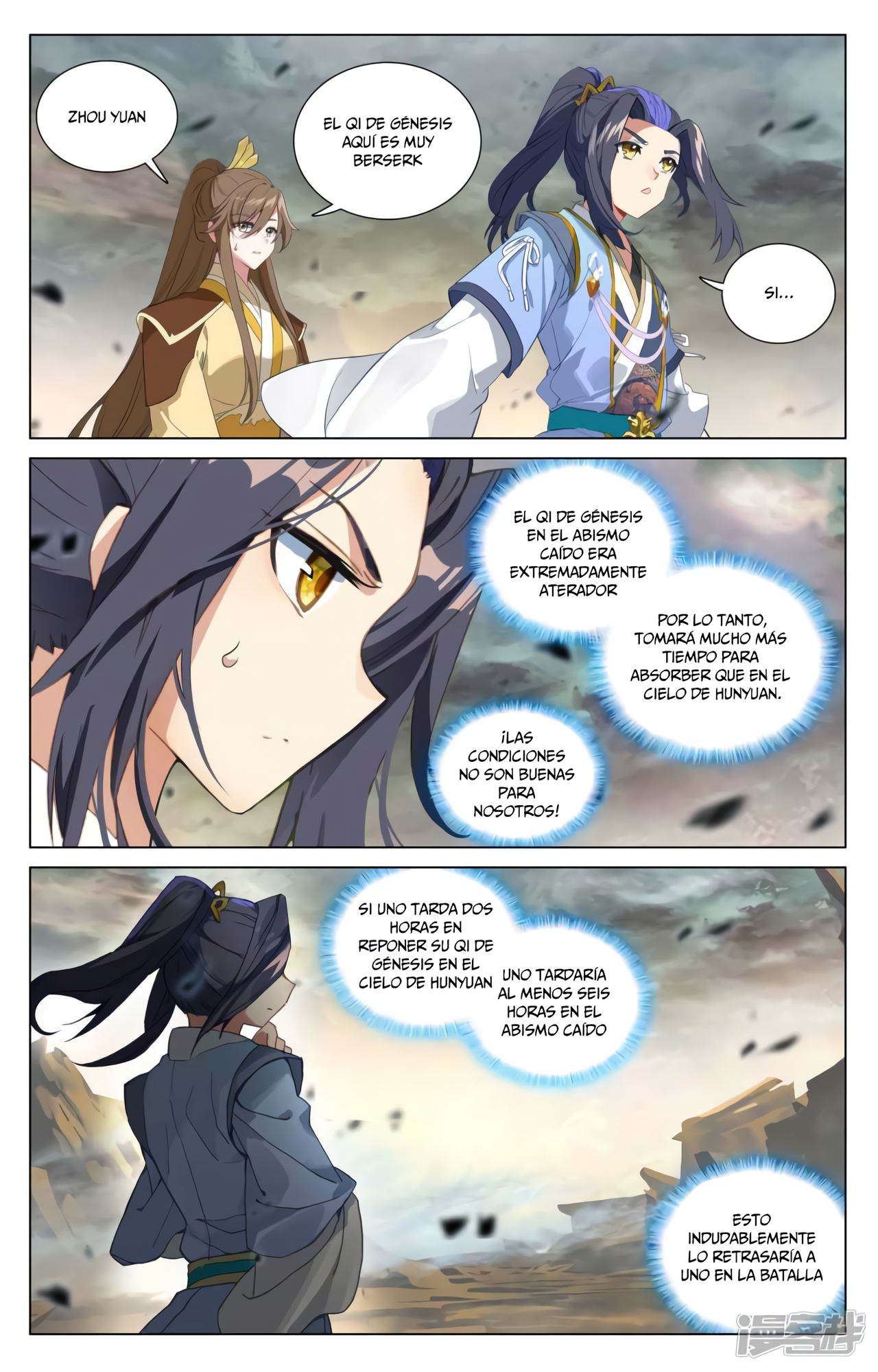 Yuan Zun Capitulo 837 página 7