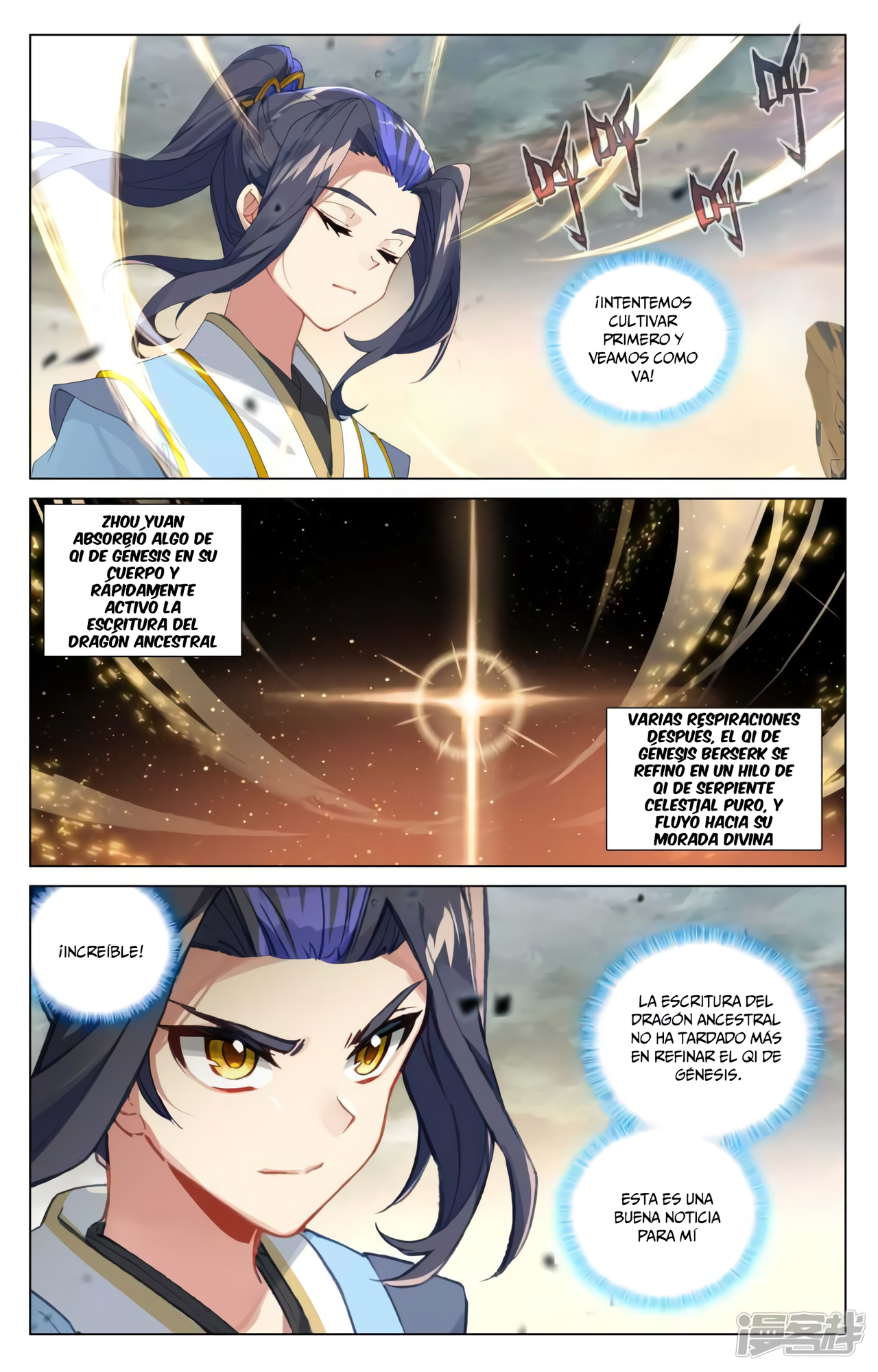 Yuan Zun Capitulo 837 página 8