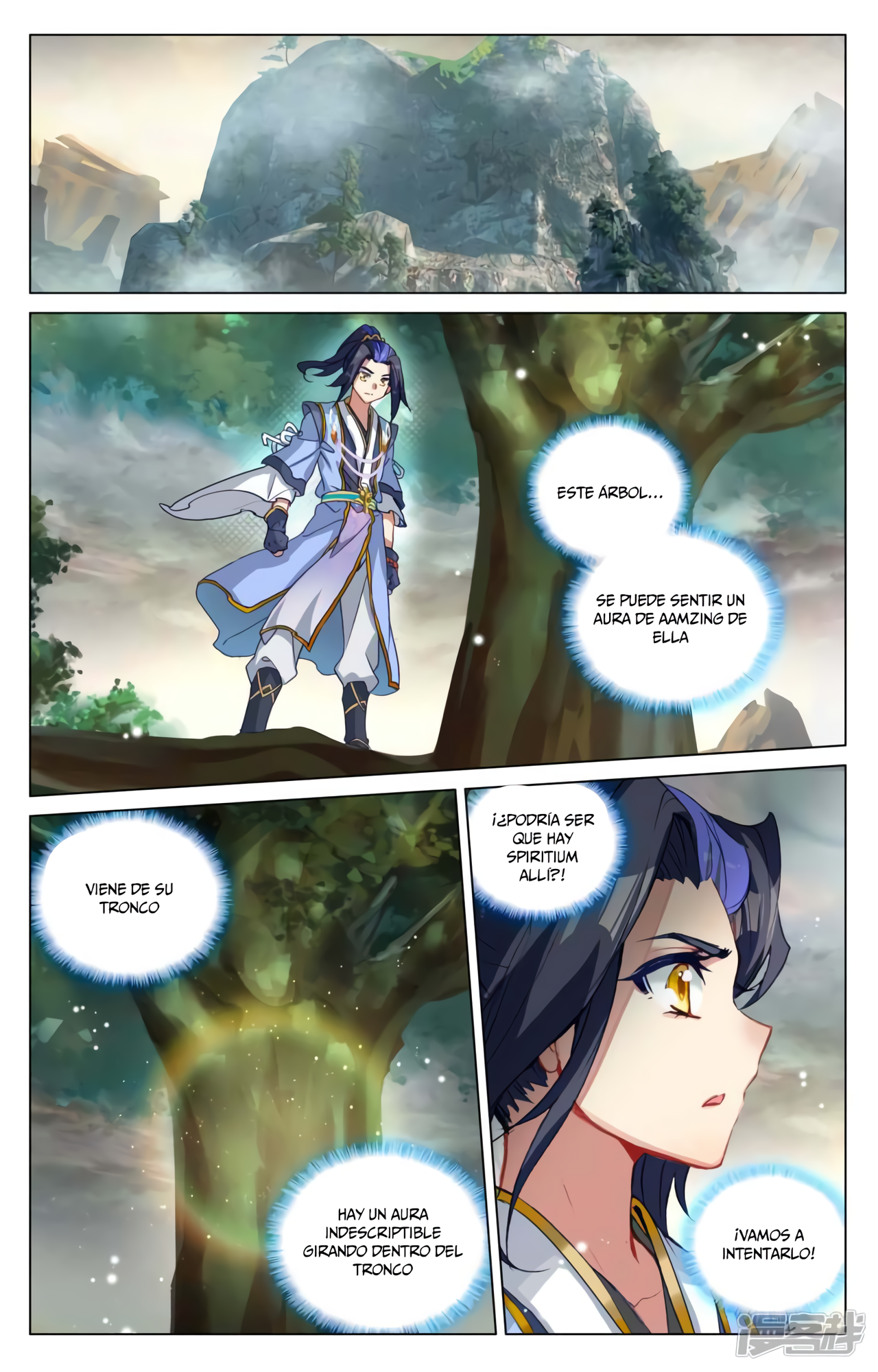 Yuan Zun Capitulo 838 página 8