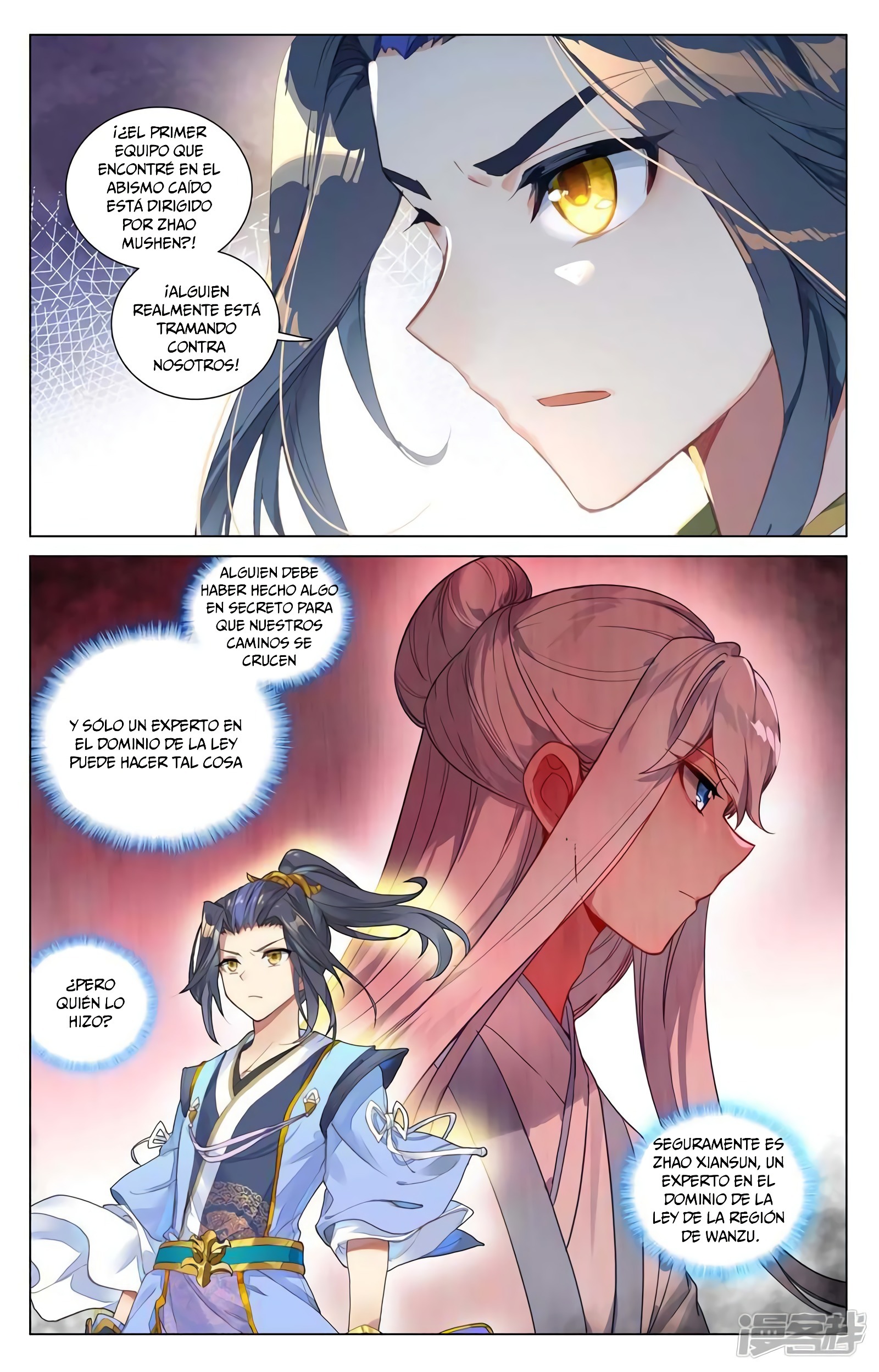 Yuan Zun Capitulo 839 página 11