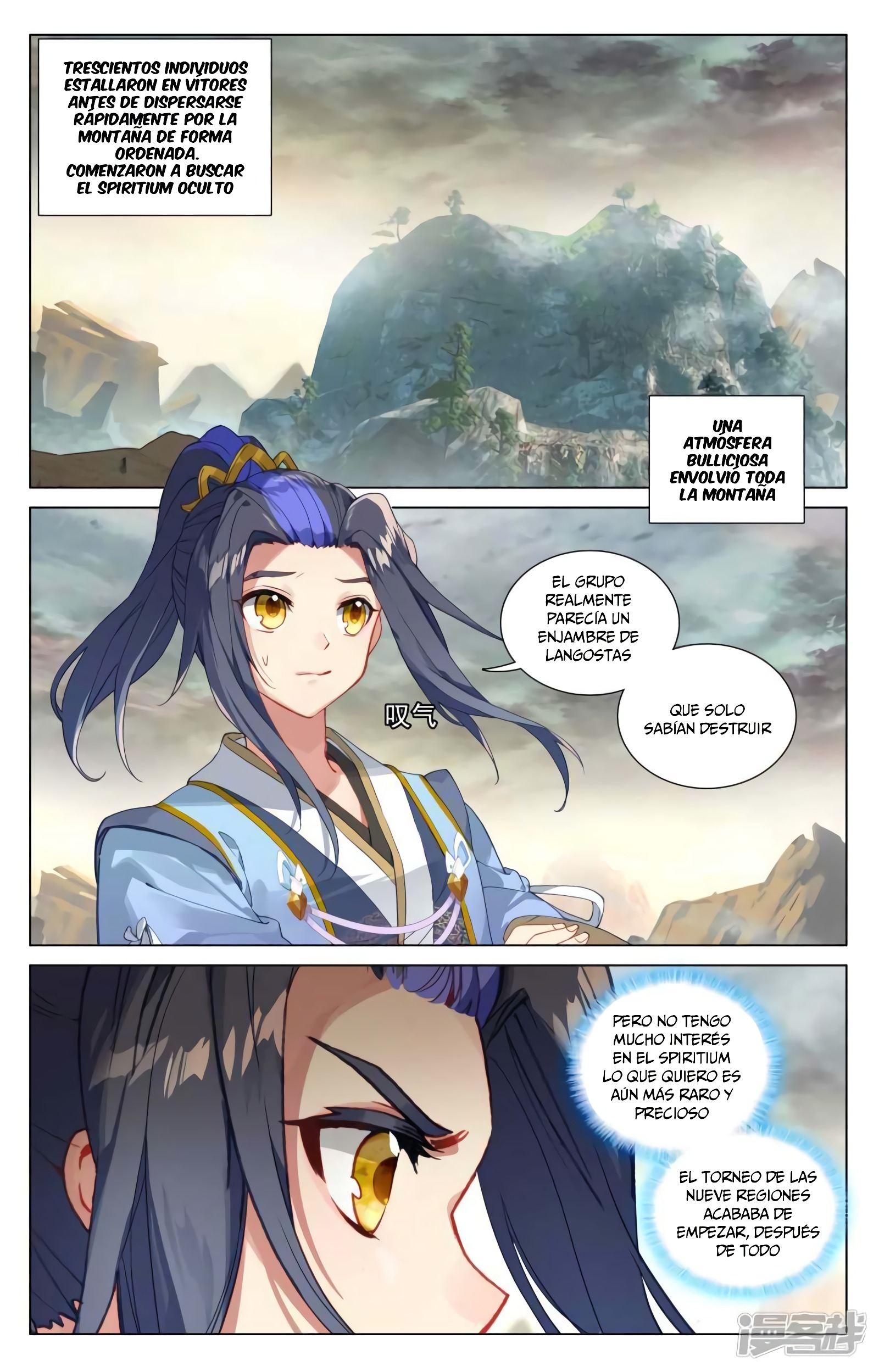 Yuan Zun Capitulo 839 página 4