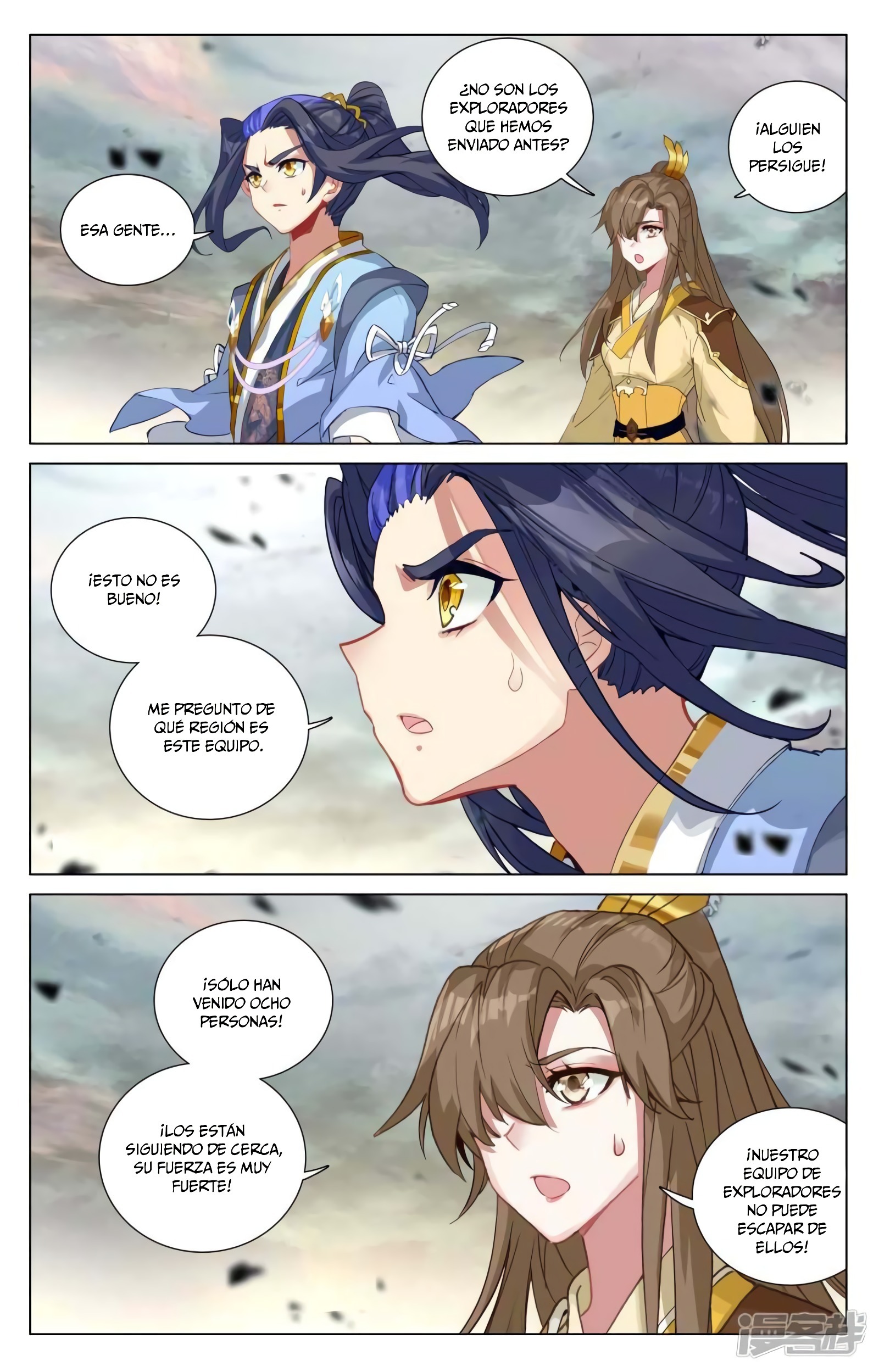 Yuan Zun Capitulo 839 página 6