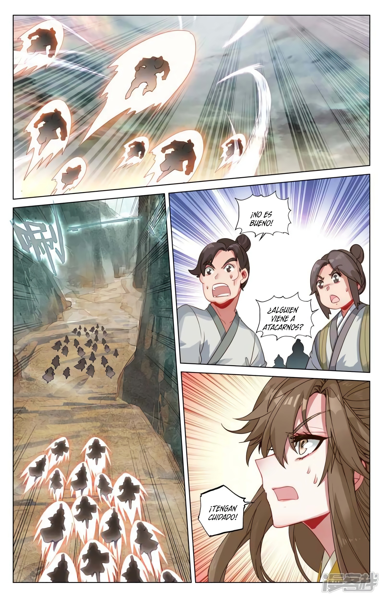 Yuan Zun Capitulo 839 página 7