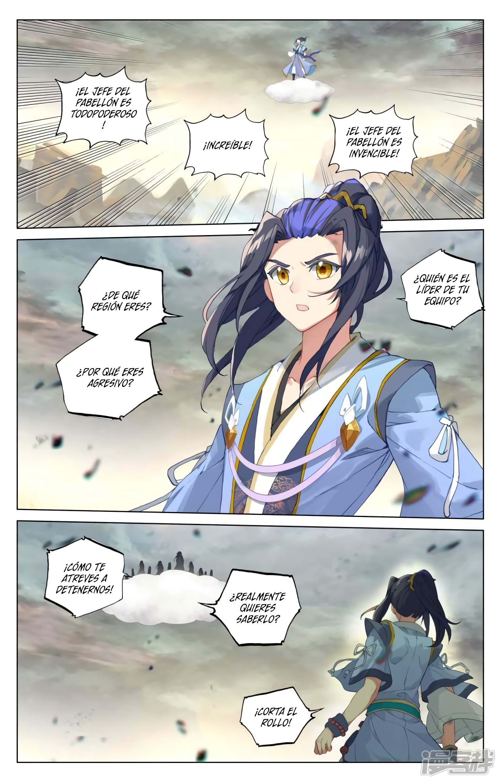 Yuan Zun Capitulo 839 página 9