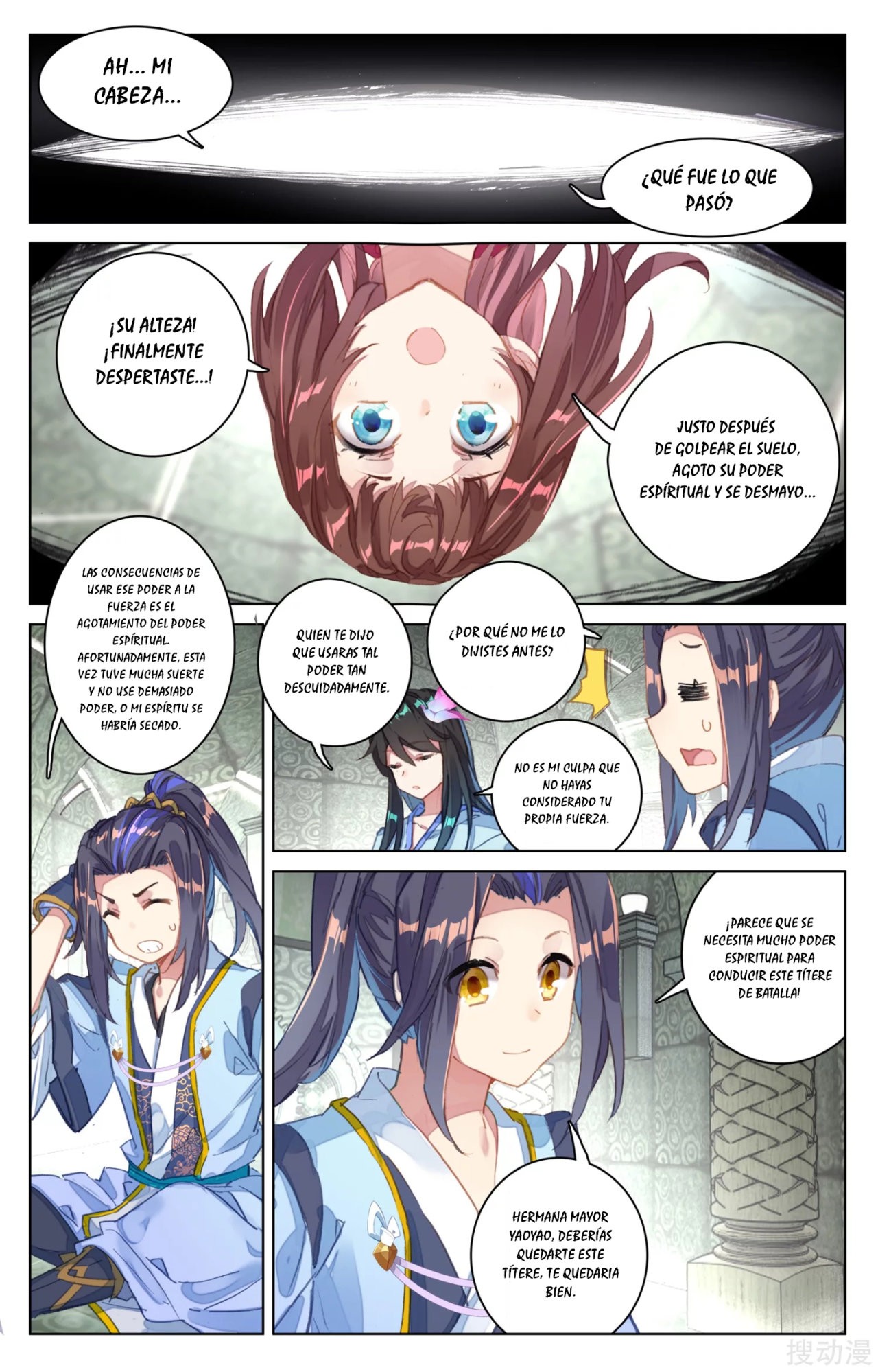 Yuan Zun Capitulo 84 página 11