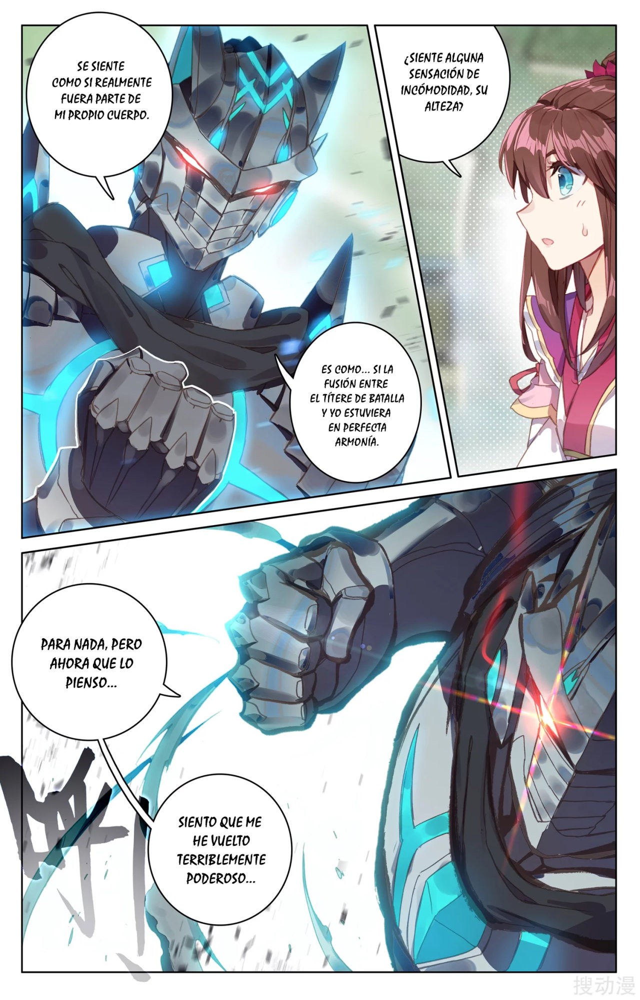 Yuan Zun Capitulo 84 página 7
