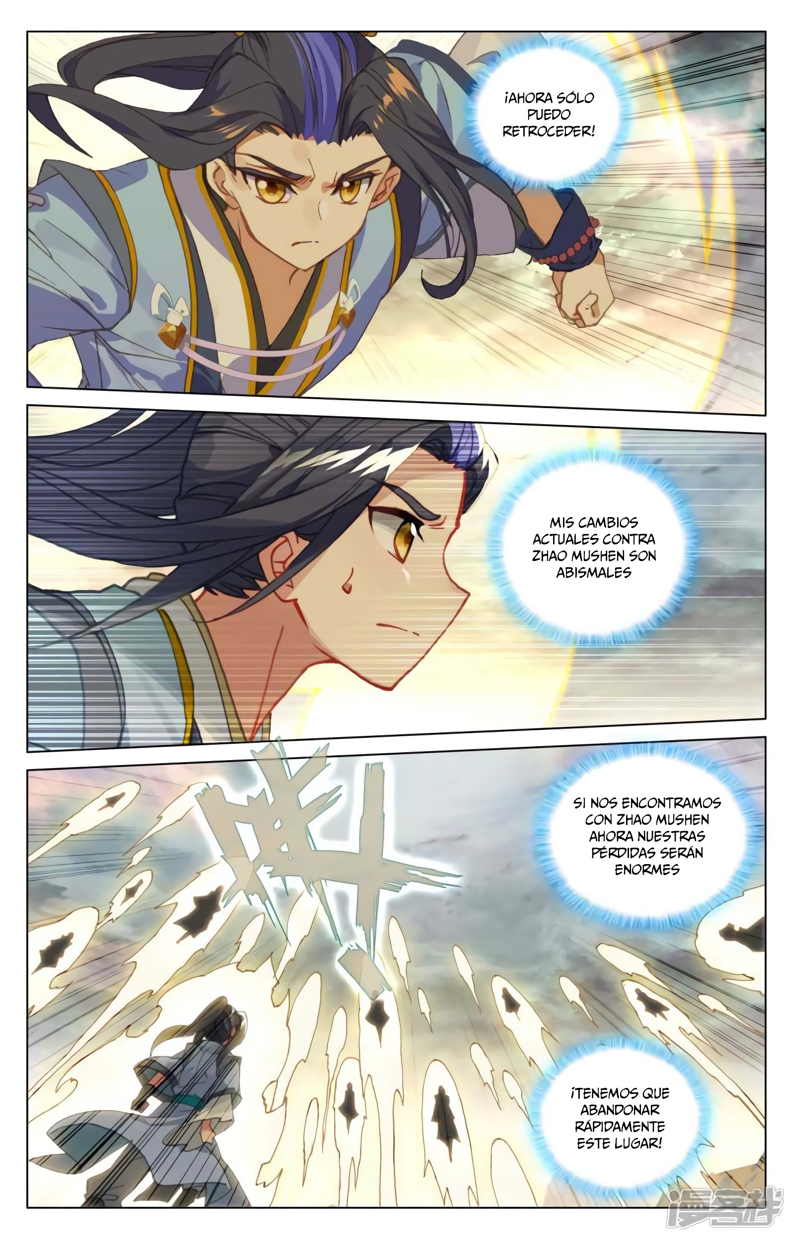 Yuan Zun Capitulo 840 página 10