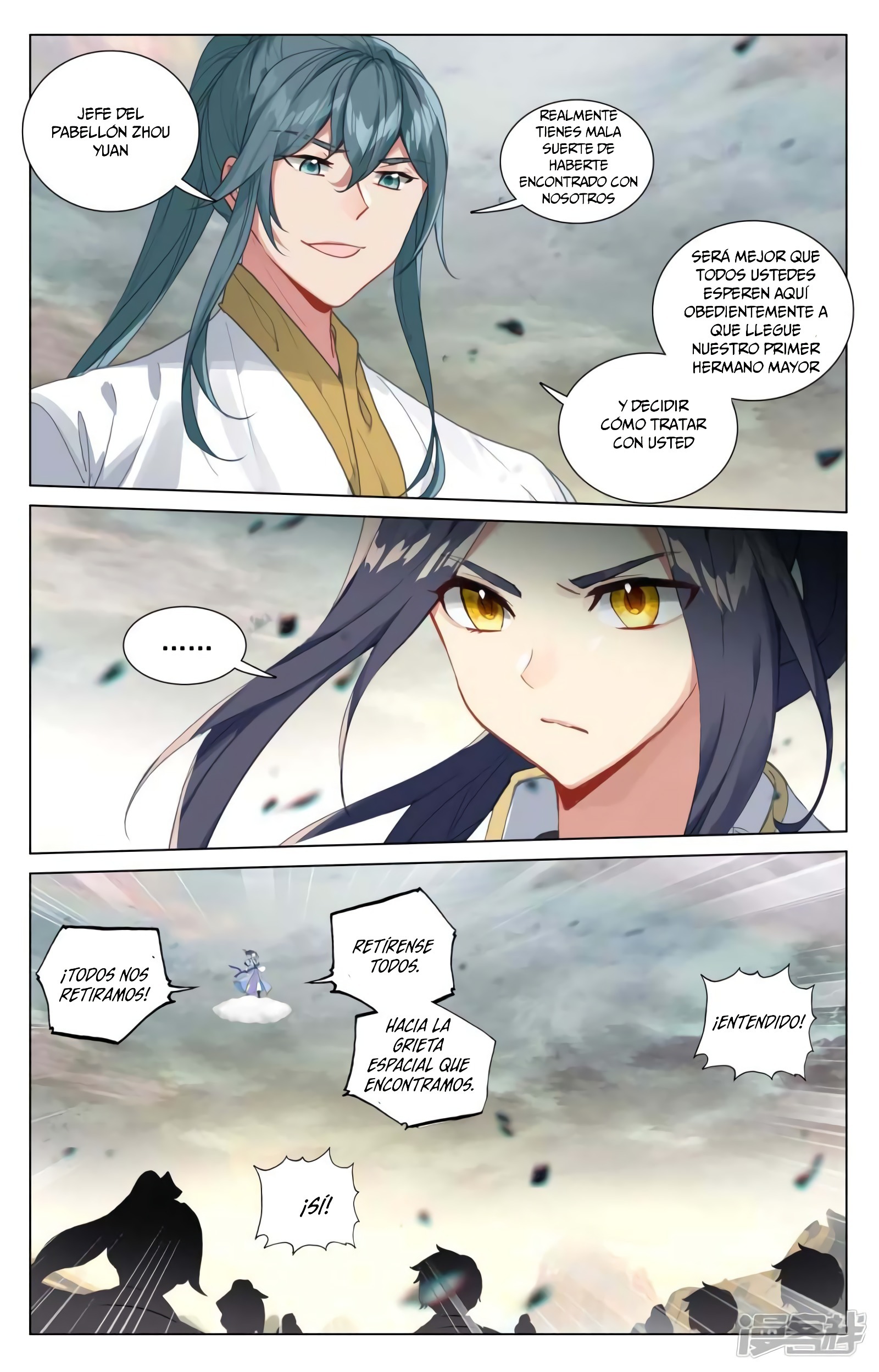Yuan Zun Capitulo 840 página 5