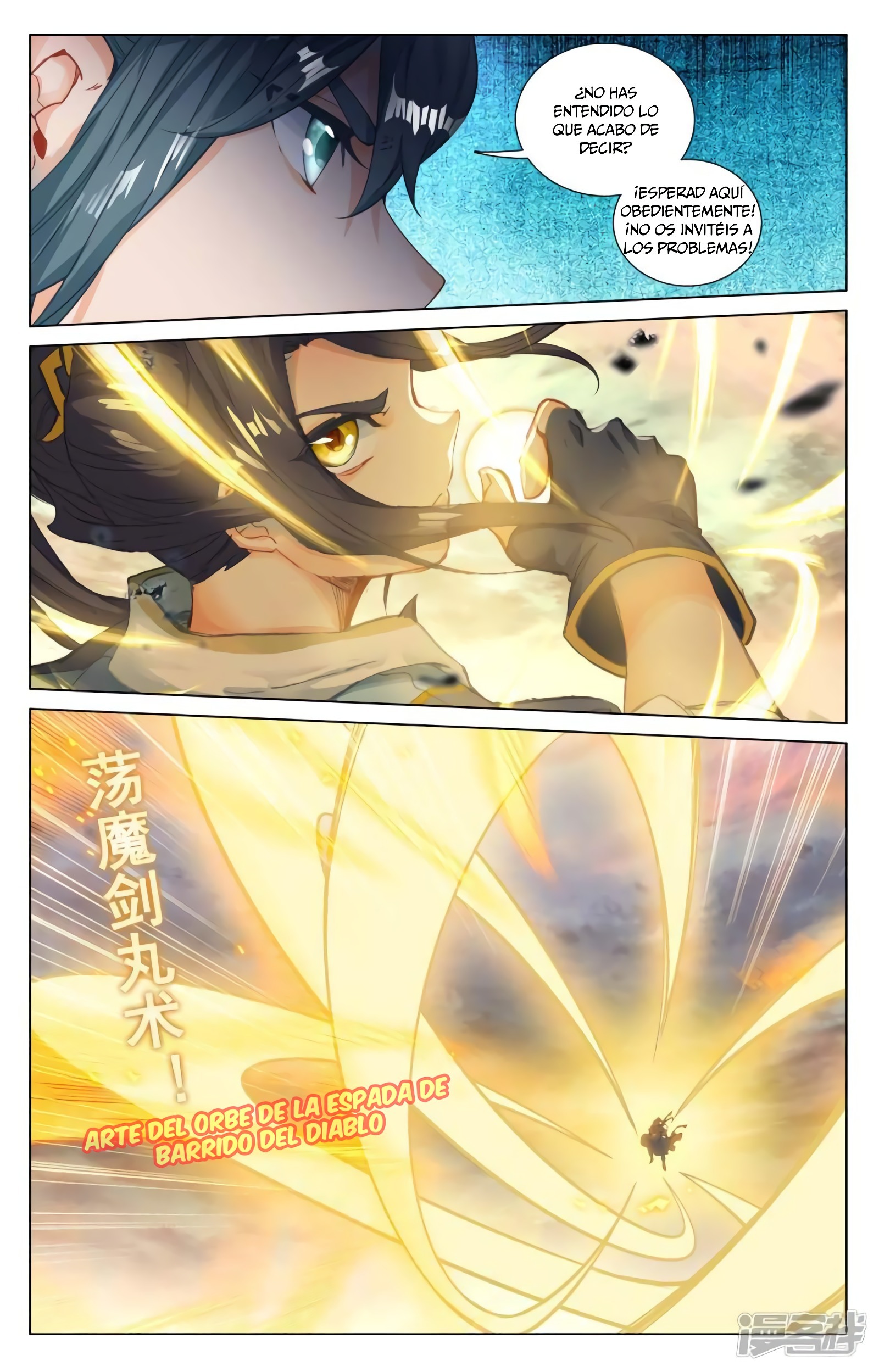 Yuan Zun Capitulo 840 página 6