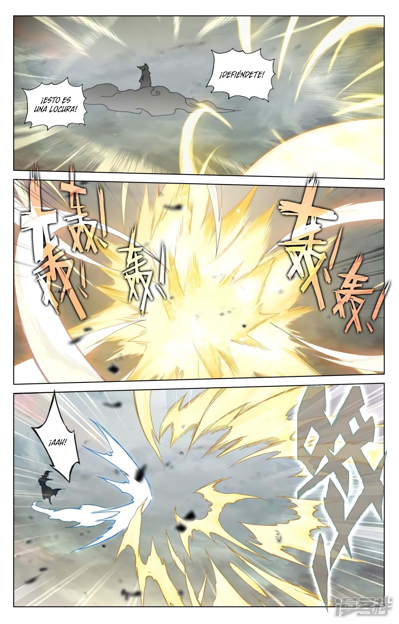 Yuan Zun Capitulo 840 página 7