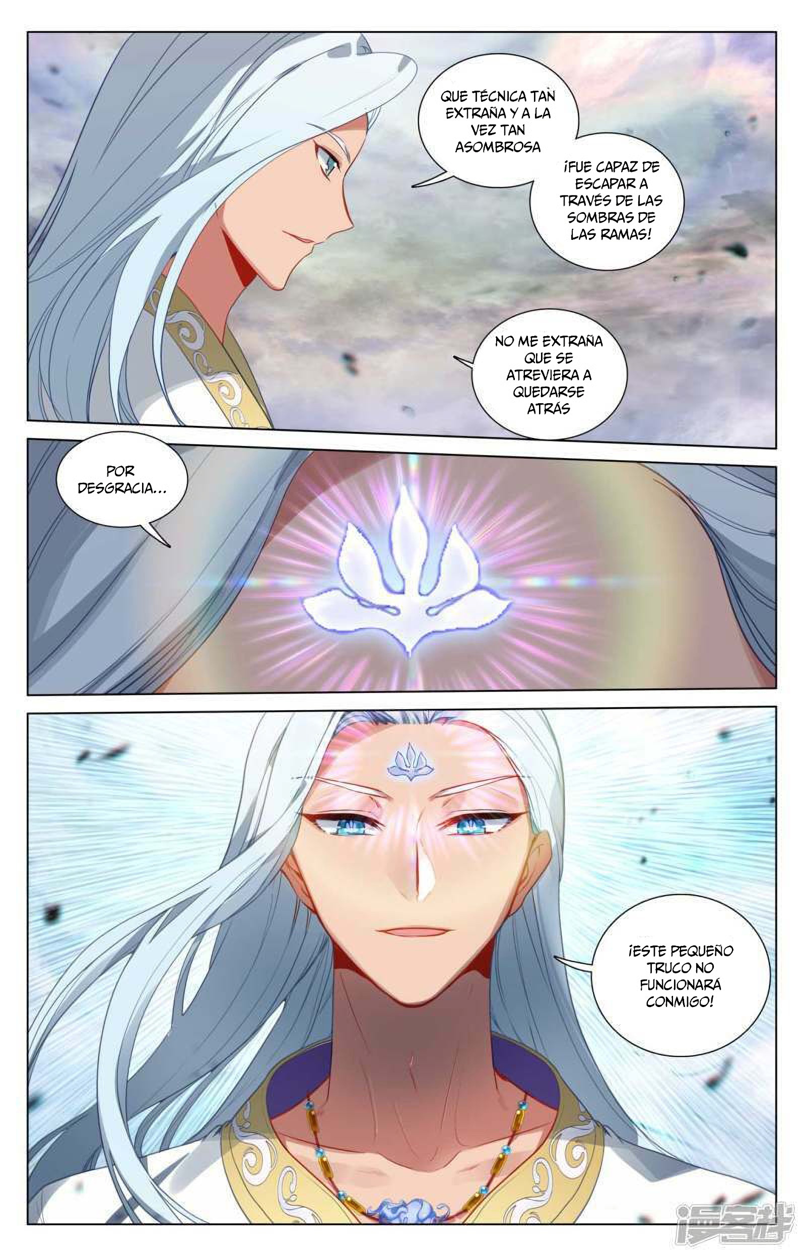 Yuan Zun Capitulo 841 página 10