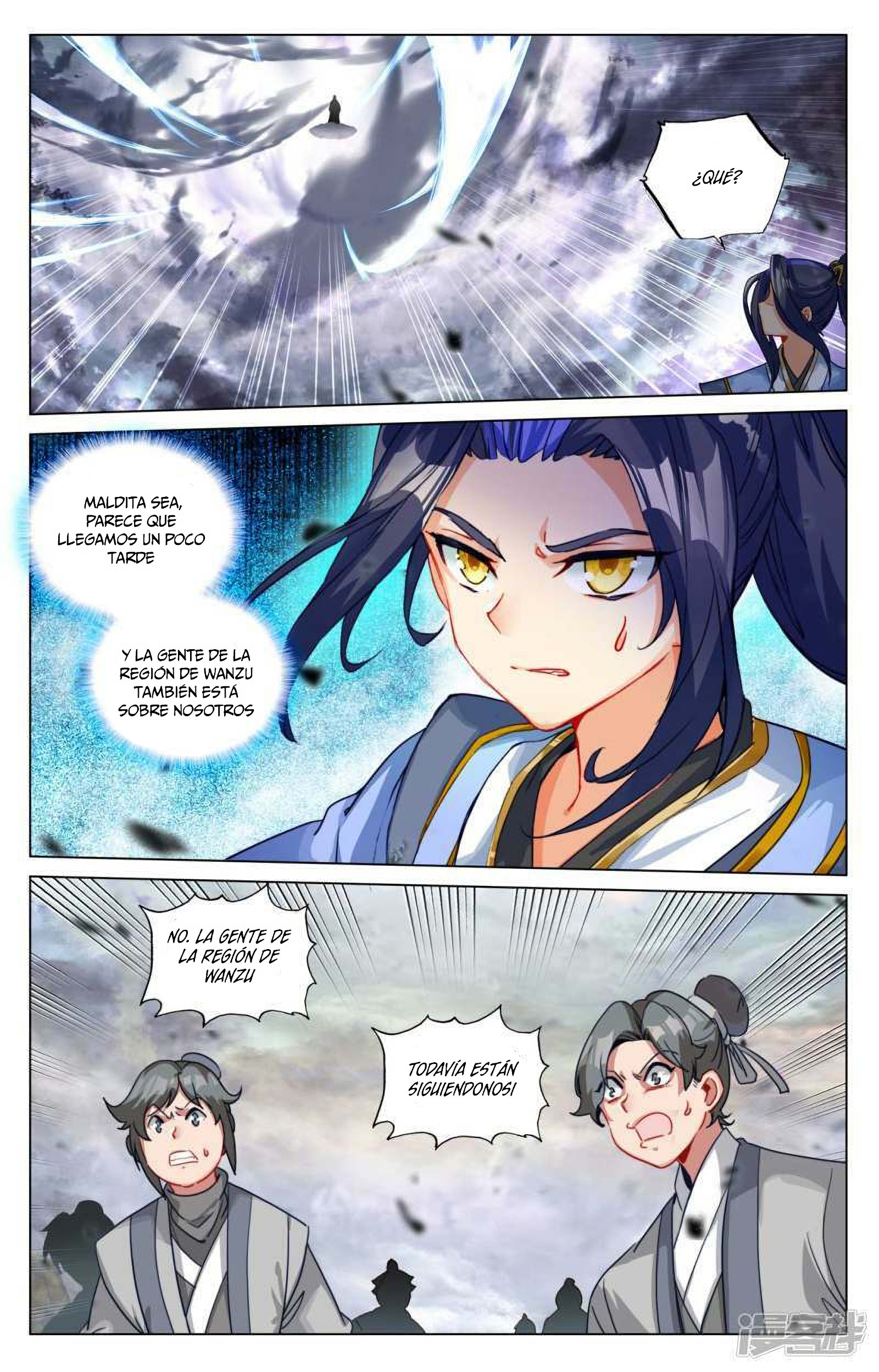 Yuan Zun Capitulo 841 página 3