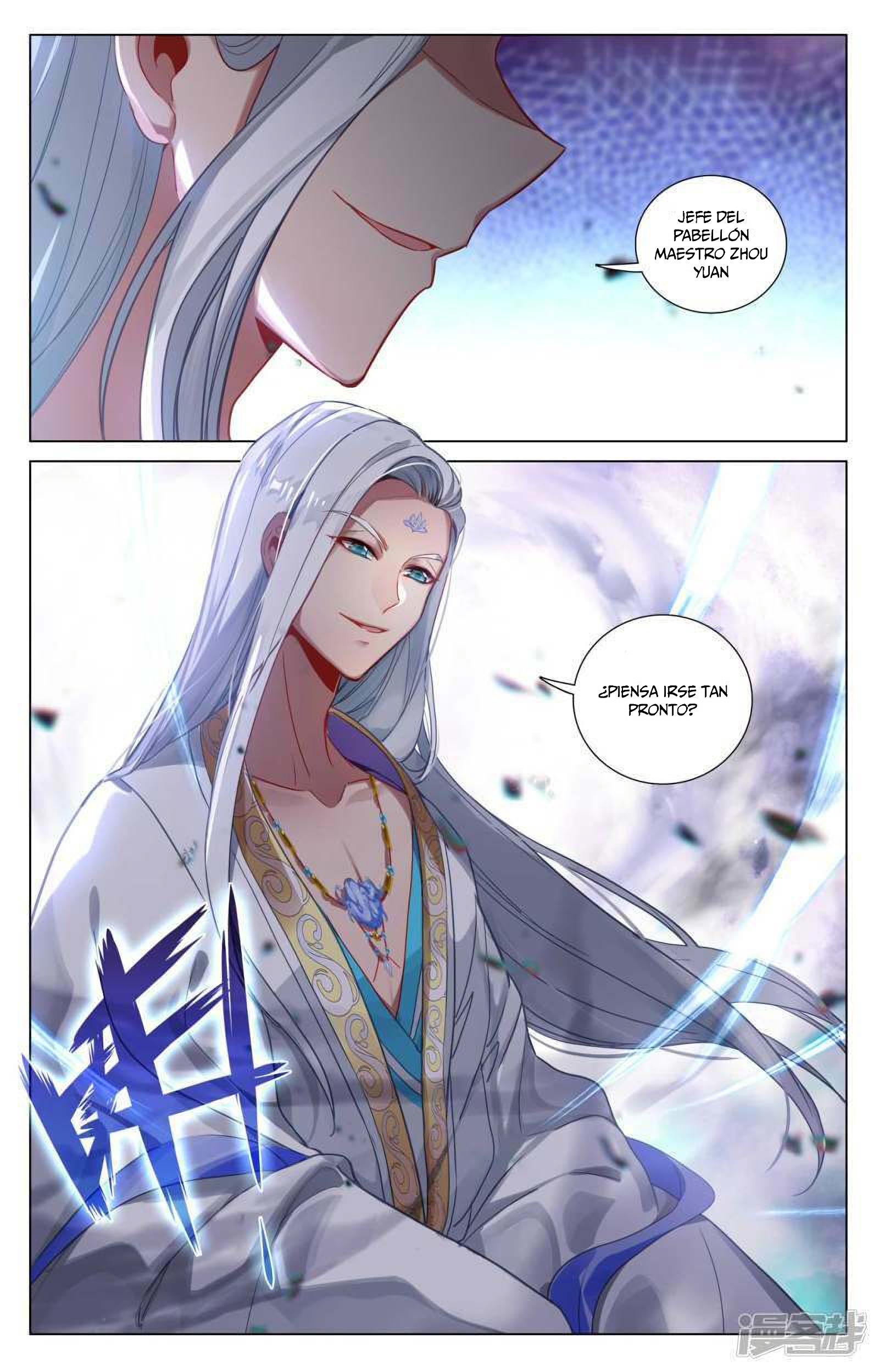 Yuan Zun Capitulo 841 página 4