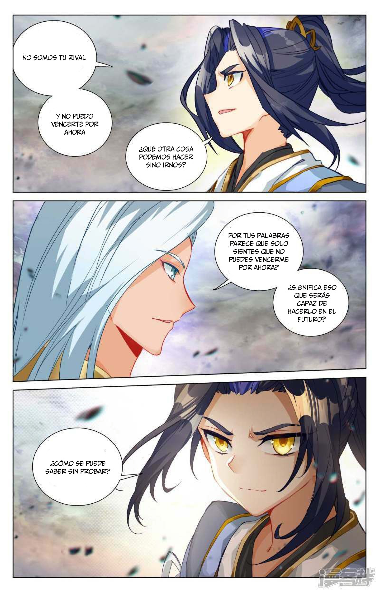 Yuan Zun Capitulo 841 página 5