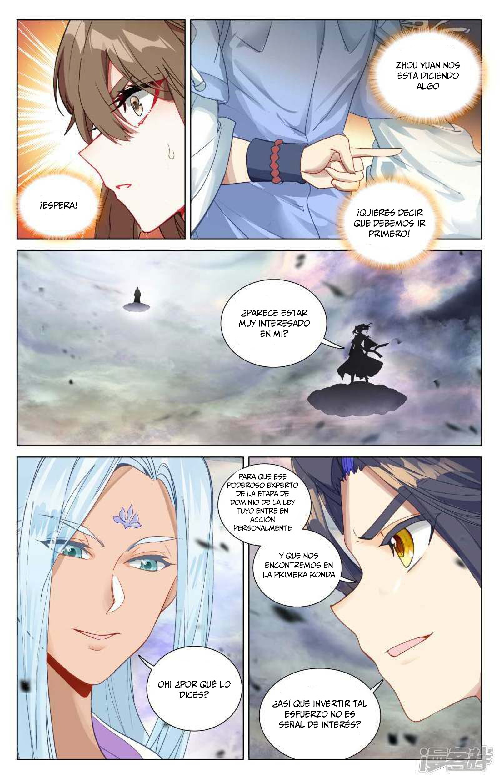 Yuan Zun Capitulo 841 página 6