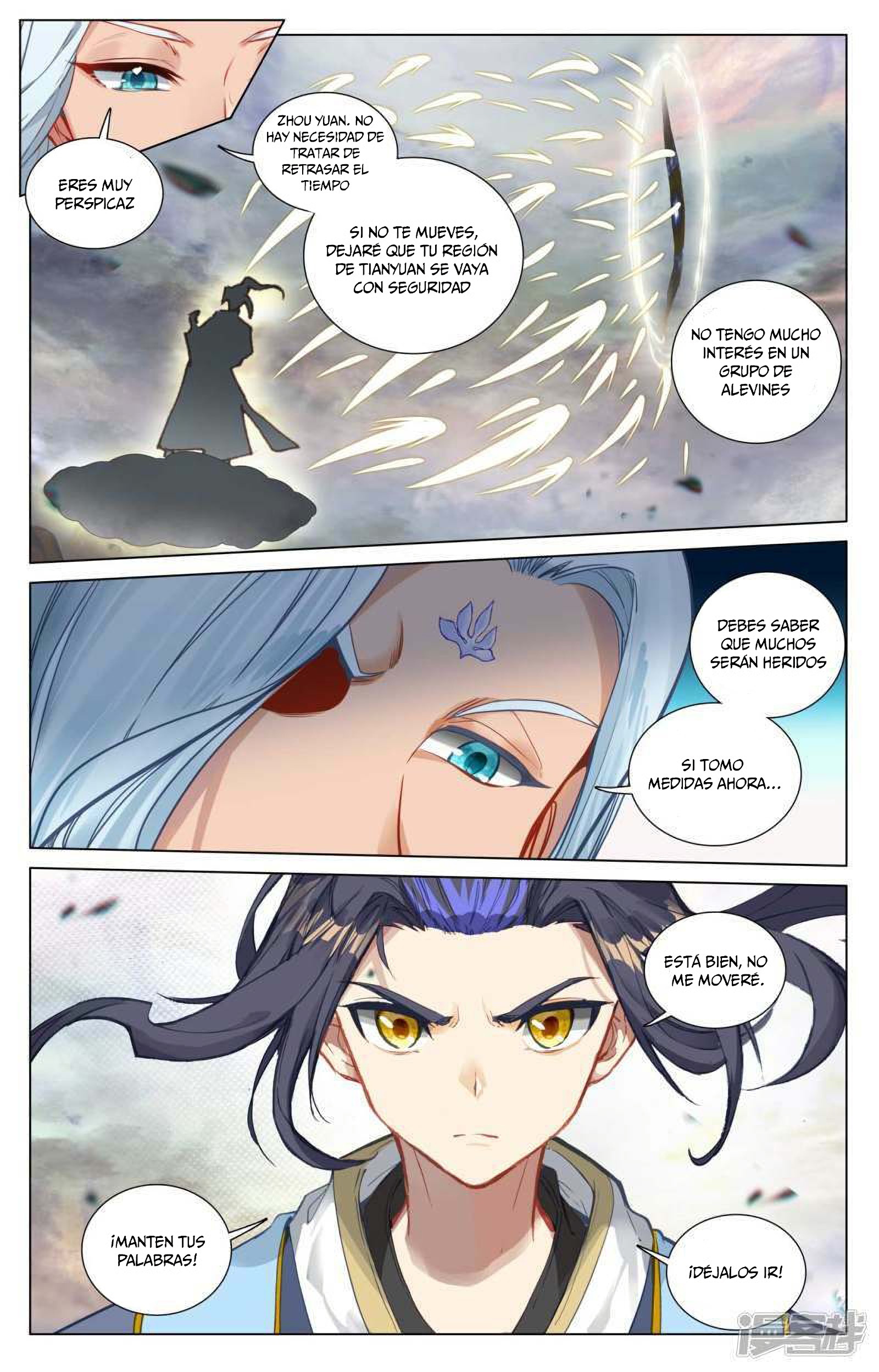 Yuan Zun Capitulo 841 página 7