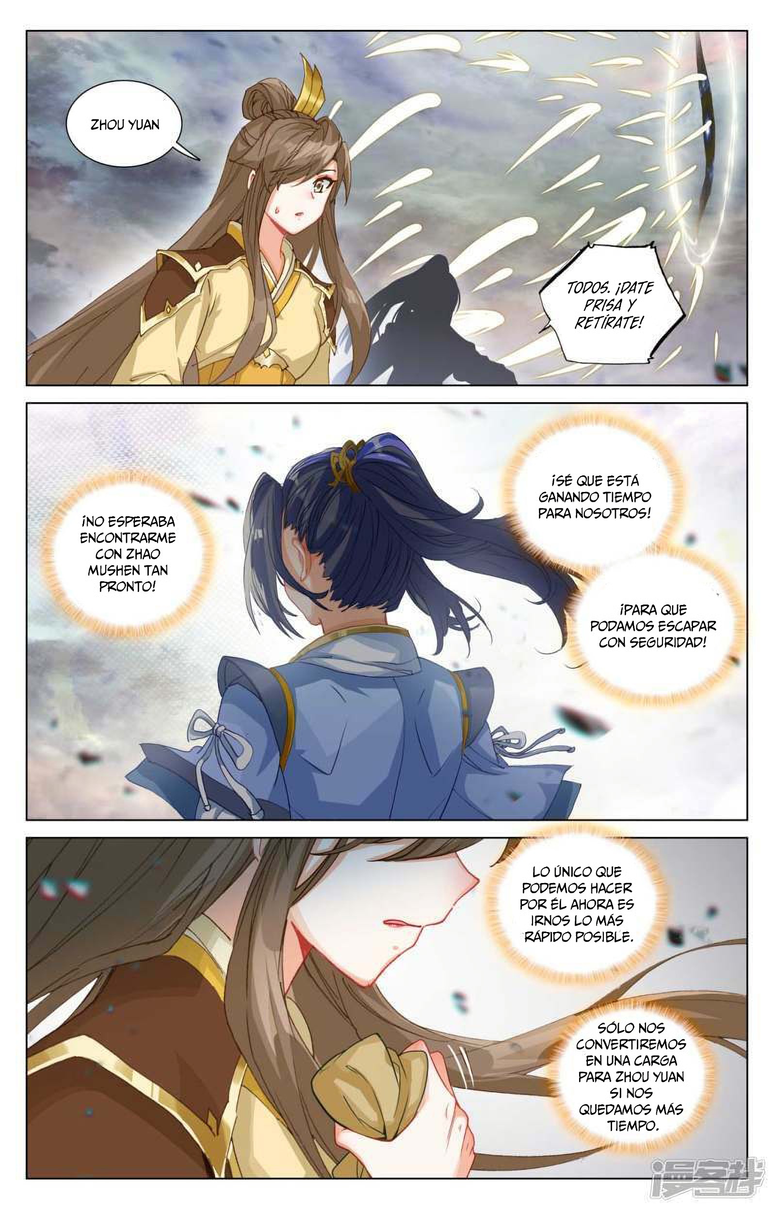 Yuan Zun Capitulo 841 página 8