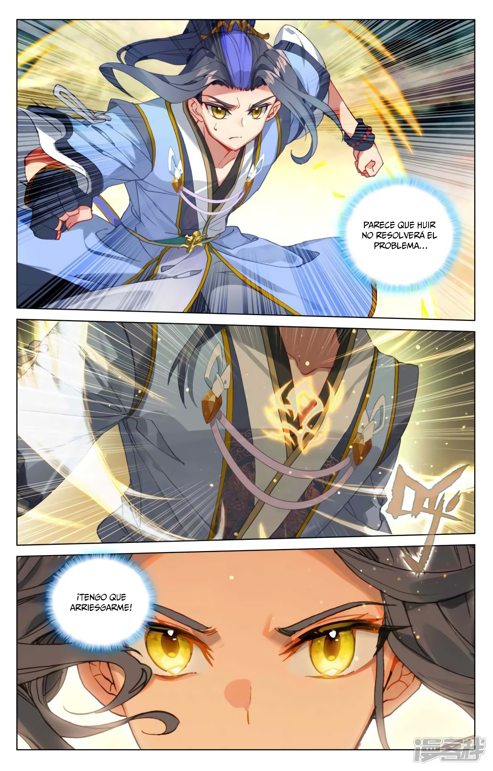 Yuan Zun Capitulo 842 página 10