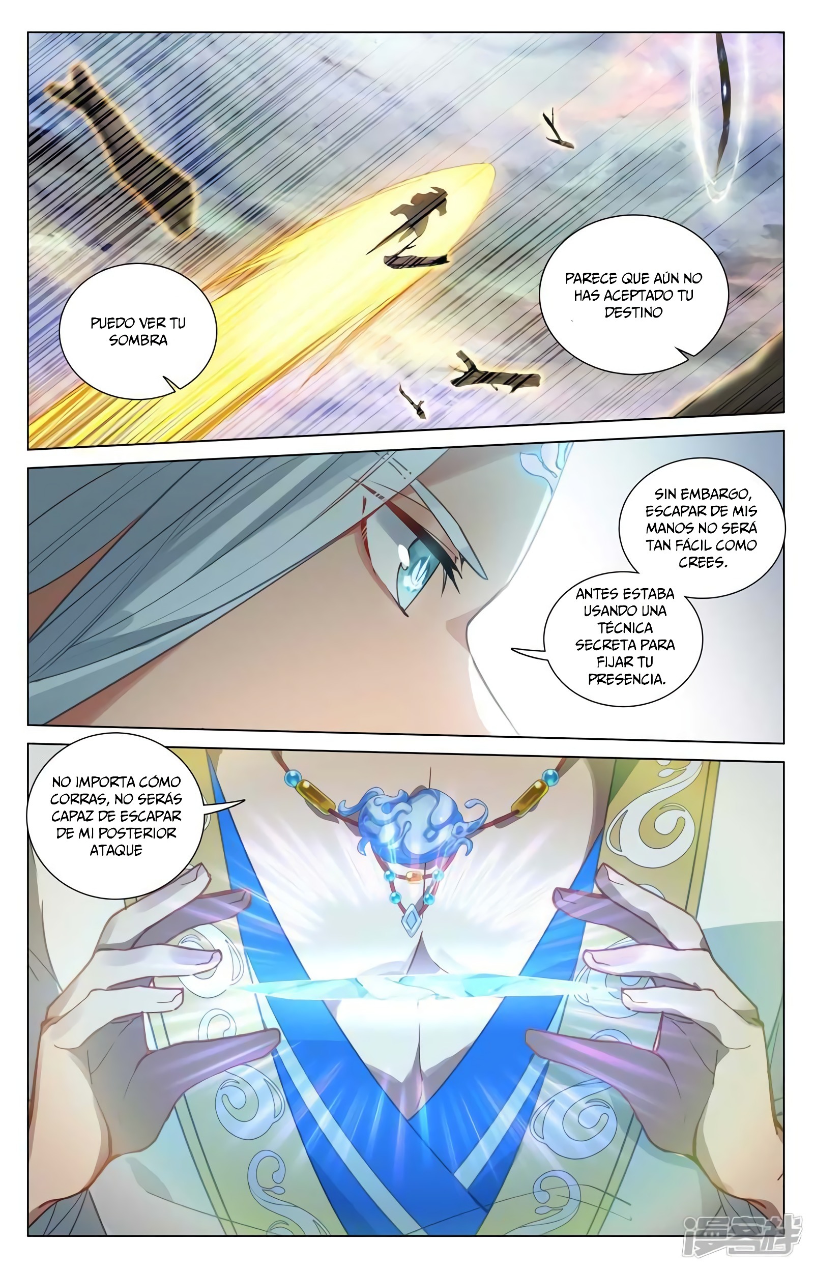 Yuan Zun Capitulo 842 página 3
