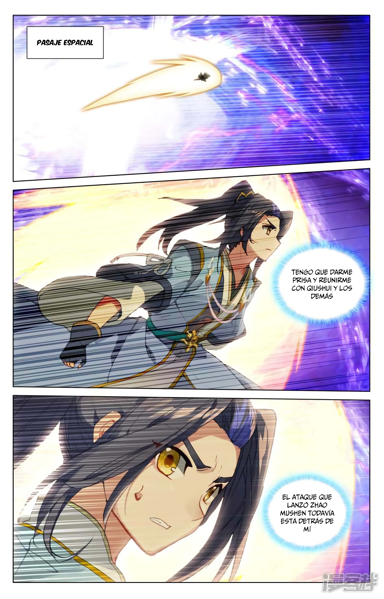 Yuan Zun Capitulo 842 página 5
