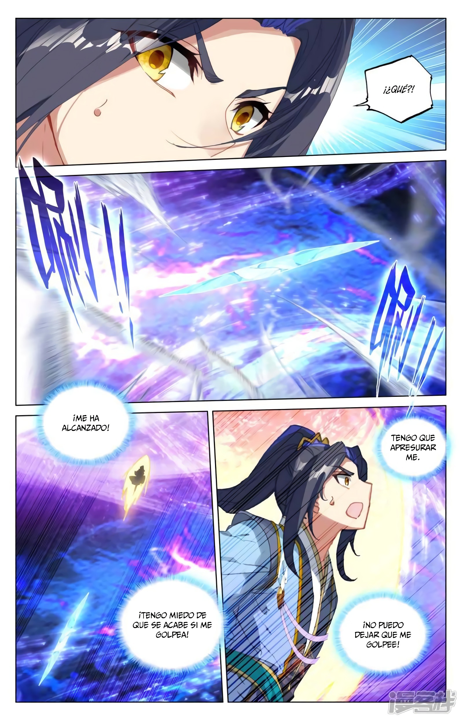 Yuan Zun Capitulo 842 página 6