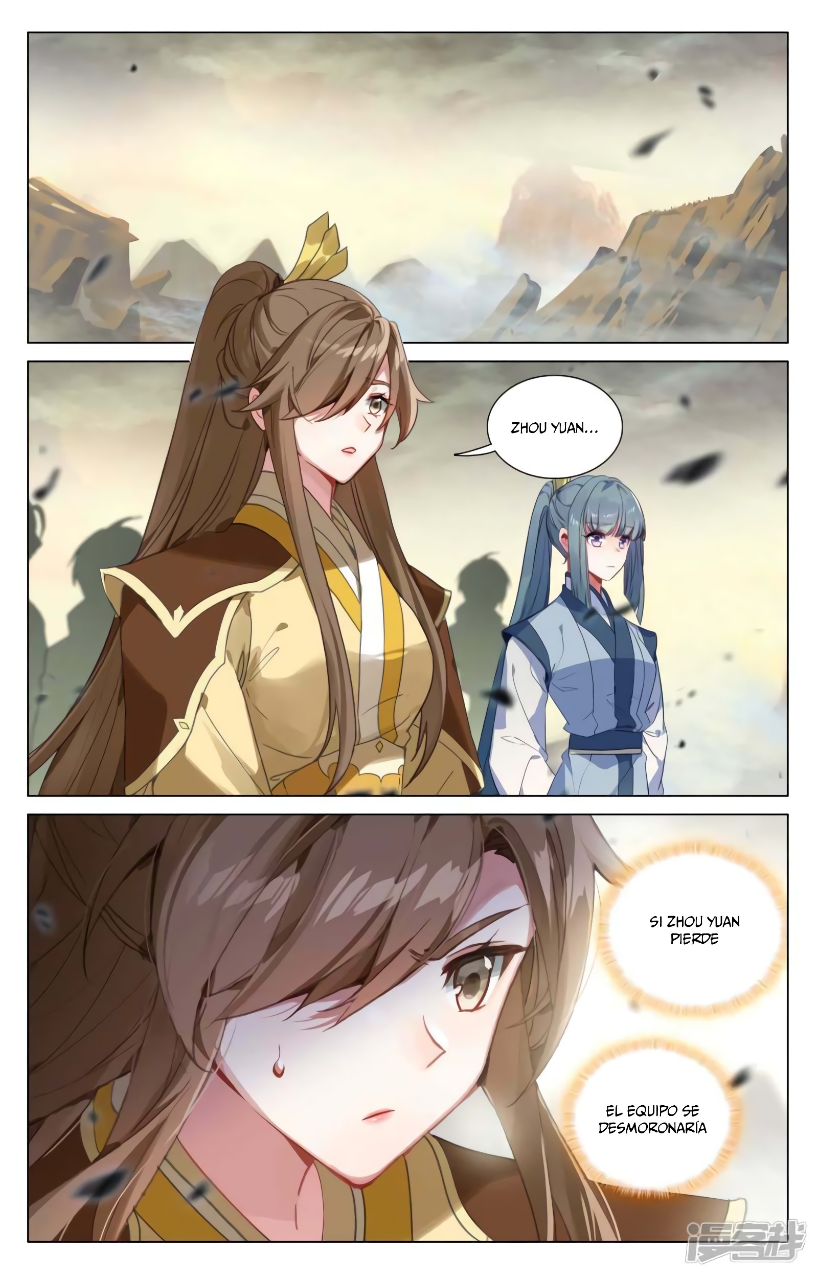 Yuan Zun Capitulo 842 página 7