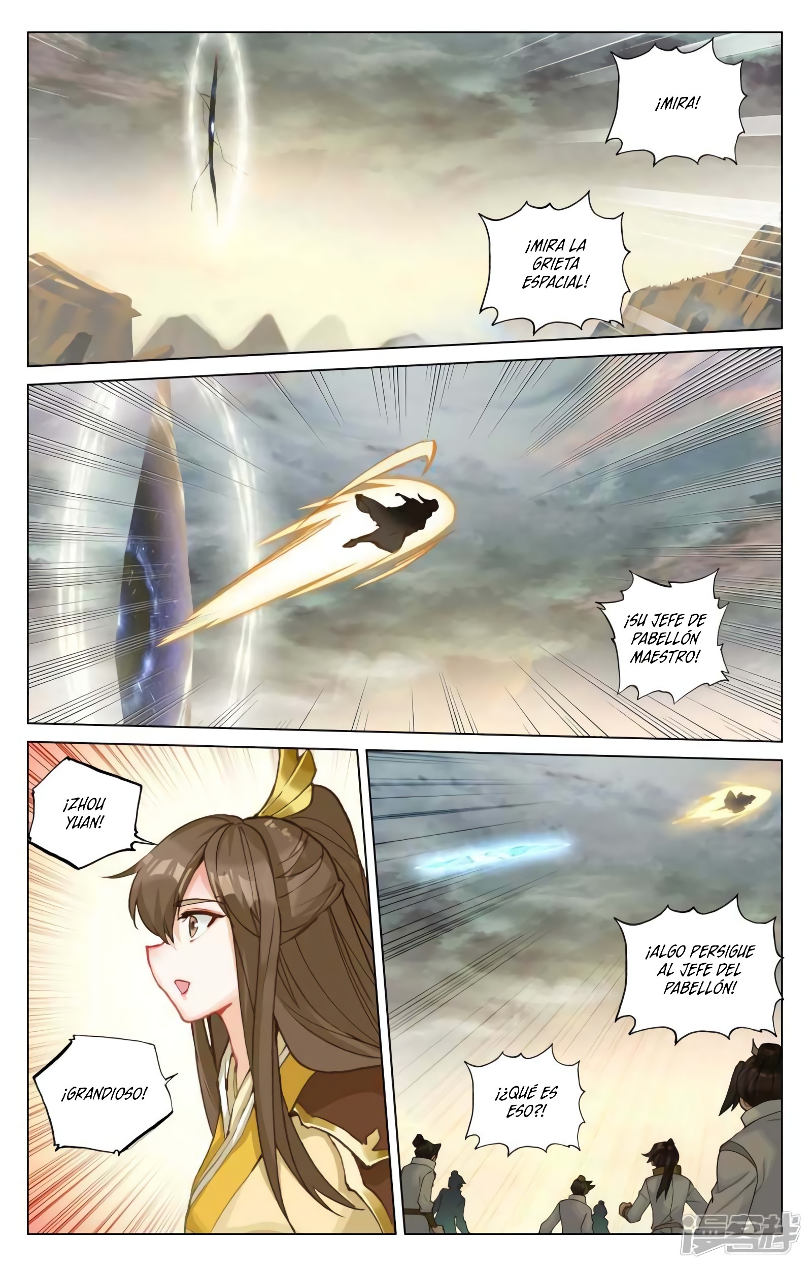 Yuan Zun Capitulo 842 página 8