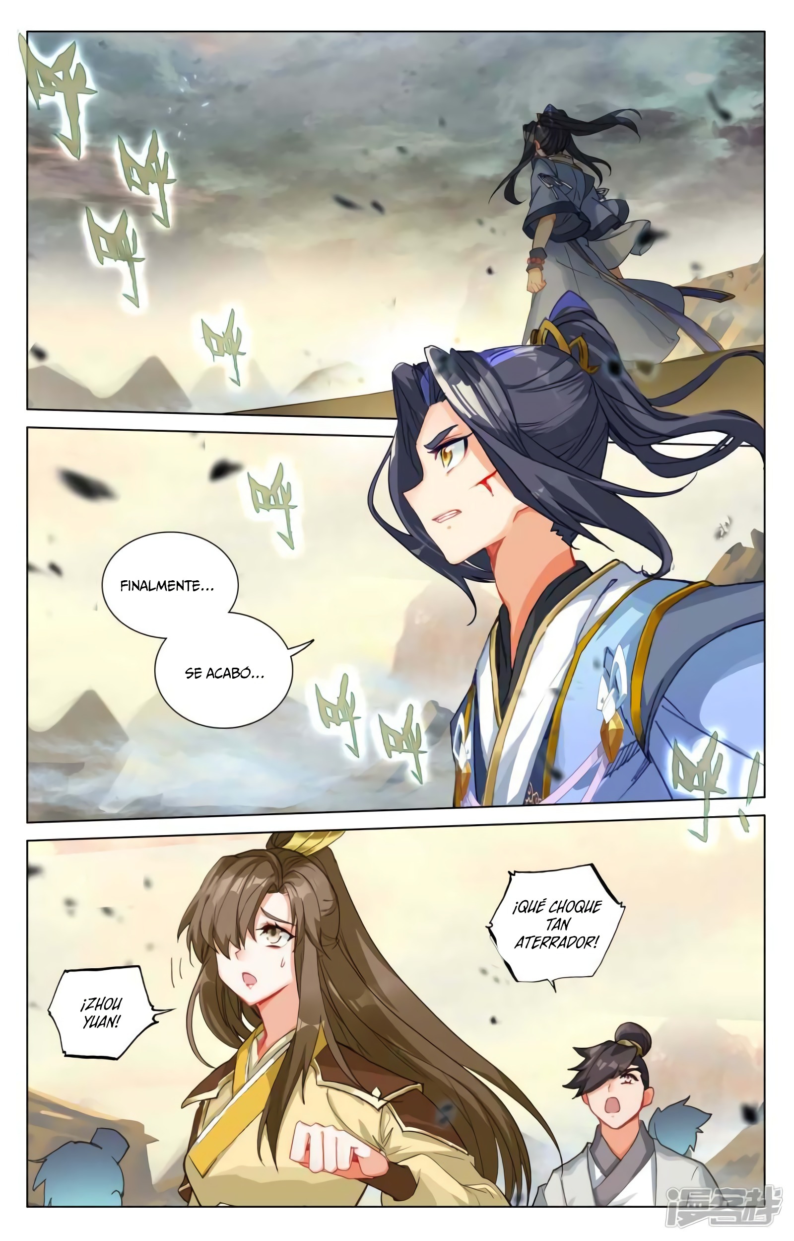 Yuan Zun Capitulo 843 página 11