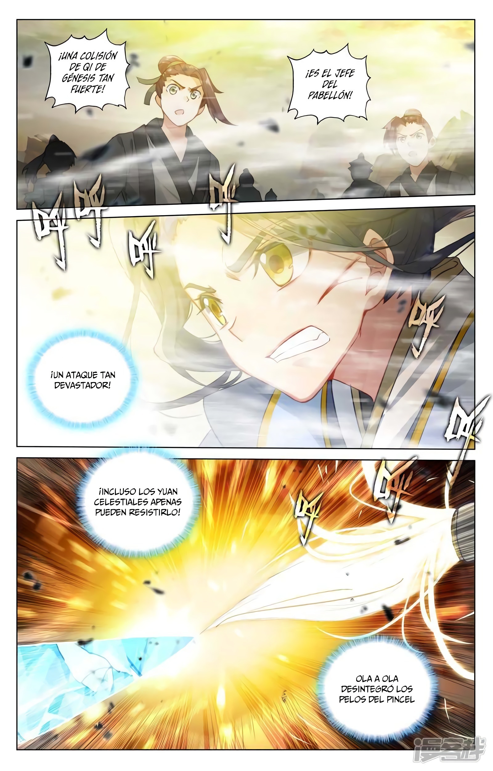 Yuan Zun Capitulo 843 página 7
