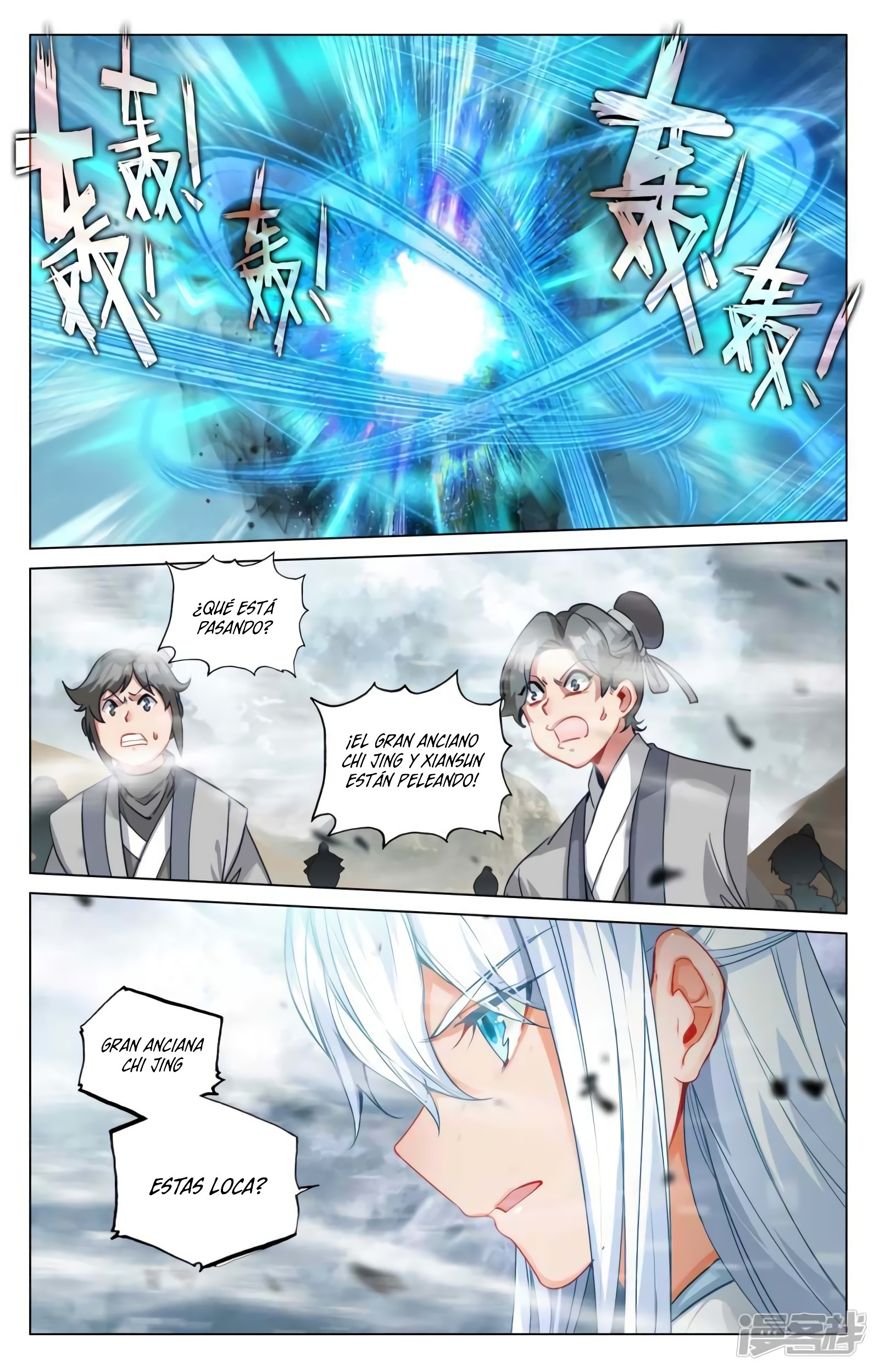 Yuan Zun Capitulo 844 página 11