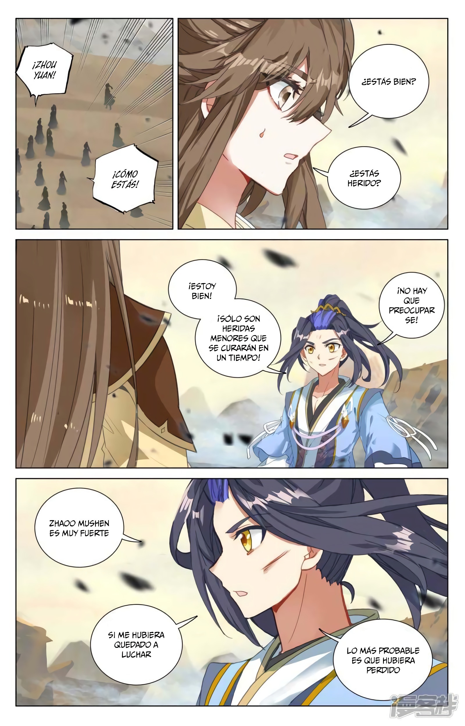 Yuan Zun Capitulo 844 página 5