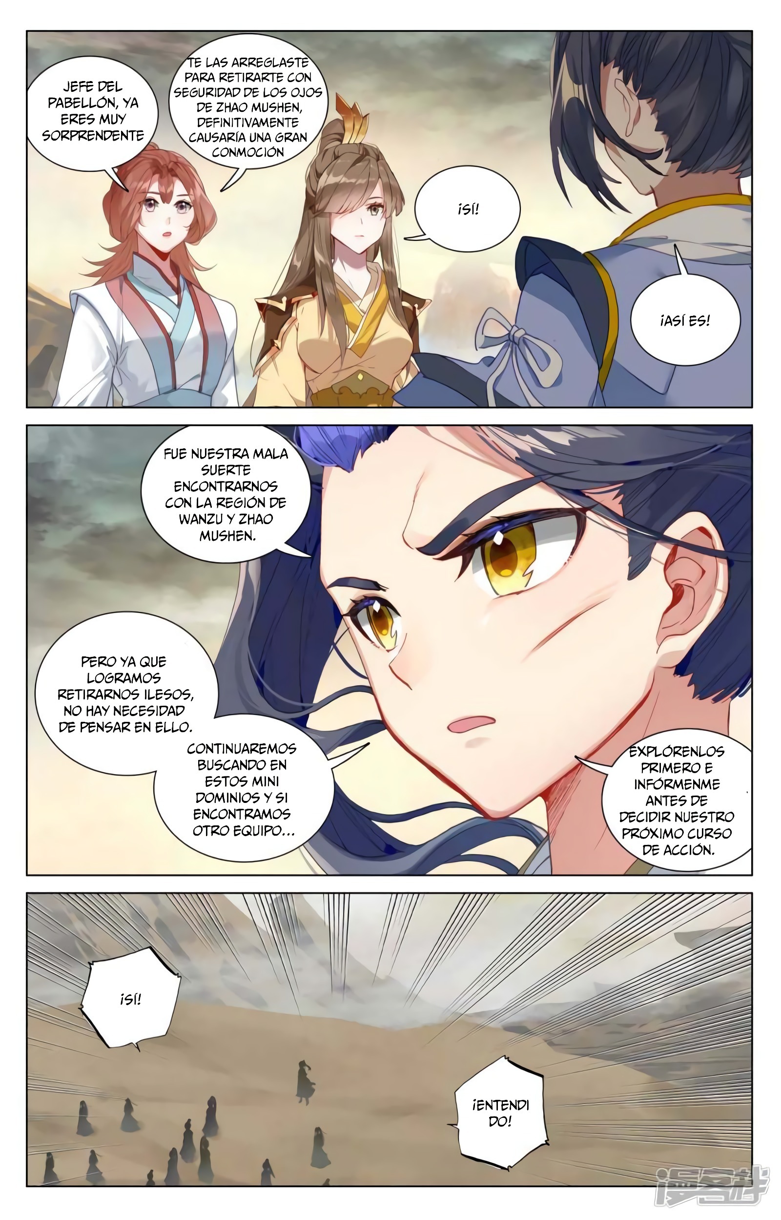 Yuan Zun Capitulo 844 página 6