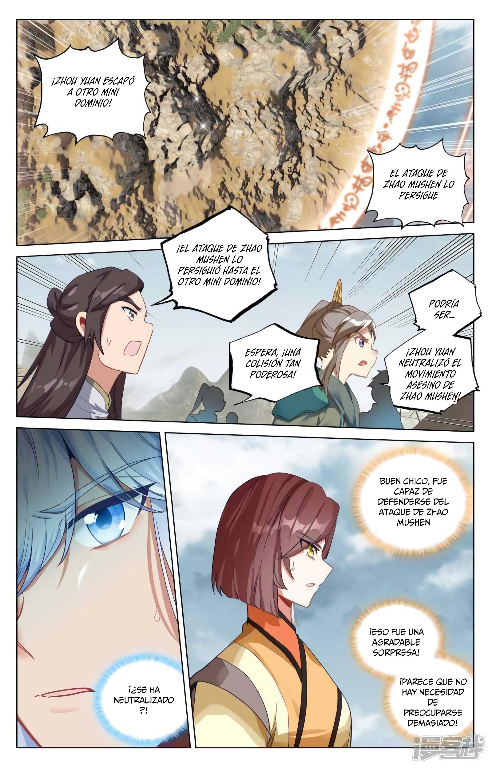Yuan Zun Capitulo 845 página 10