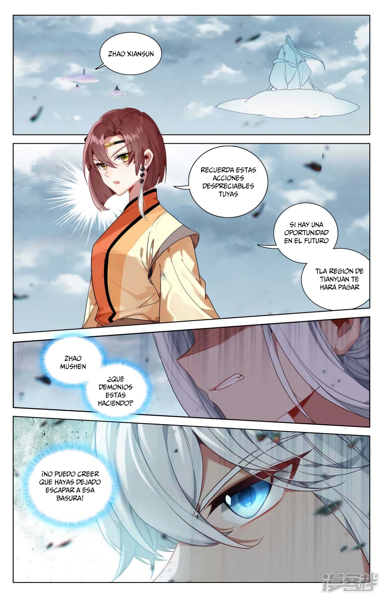 Yuan Zun Capitulo 845 página 11