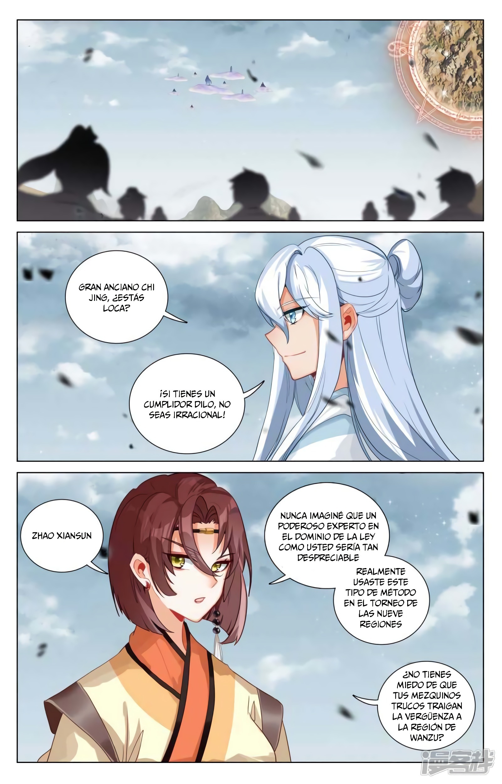 Yuan Zun Capitulo 845 página 4