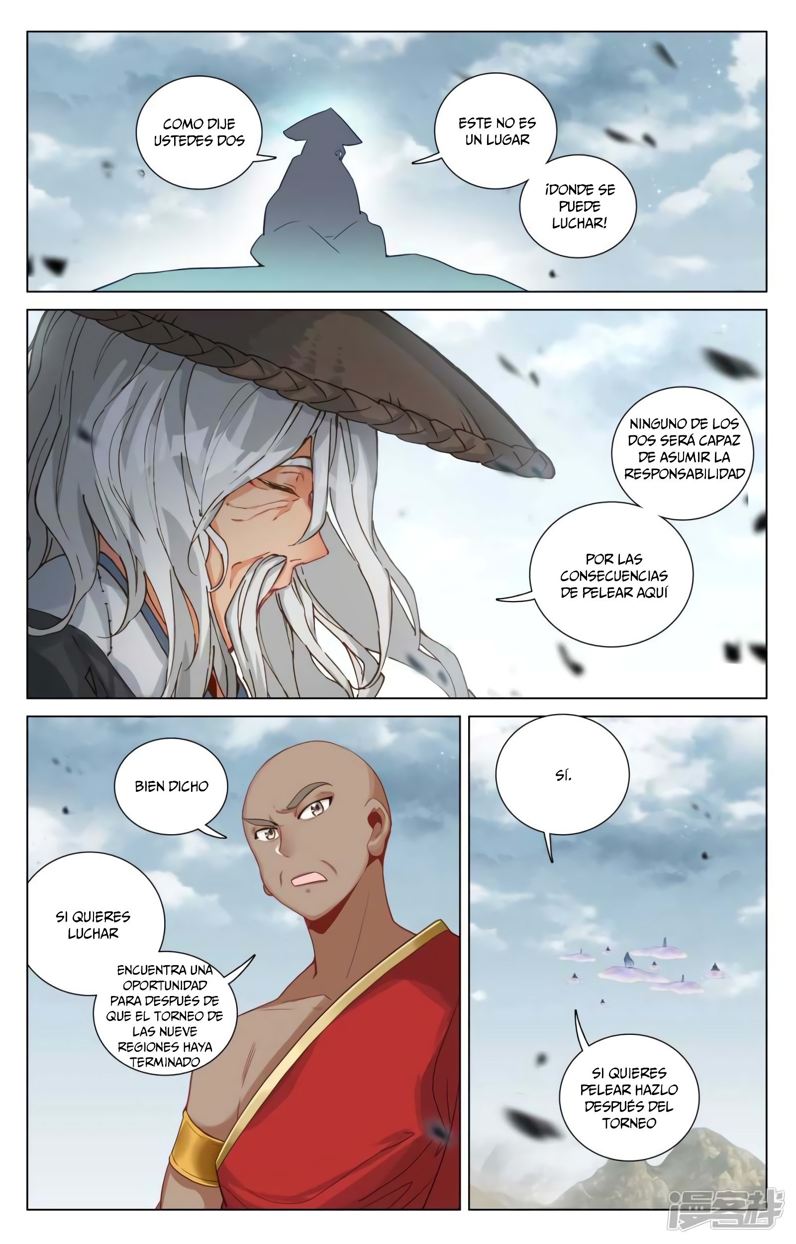 Yuan Zun Capitulo 845 página 7