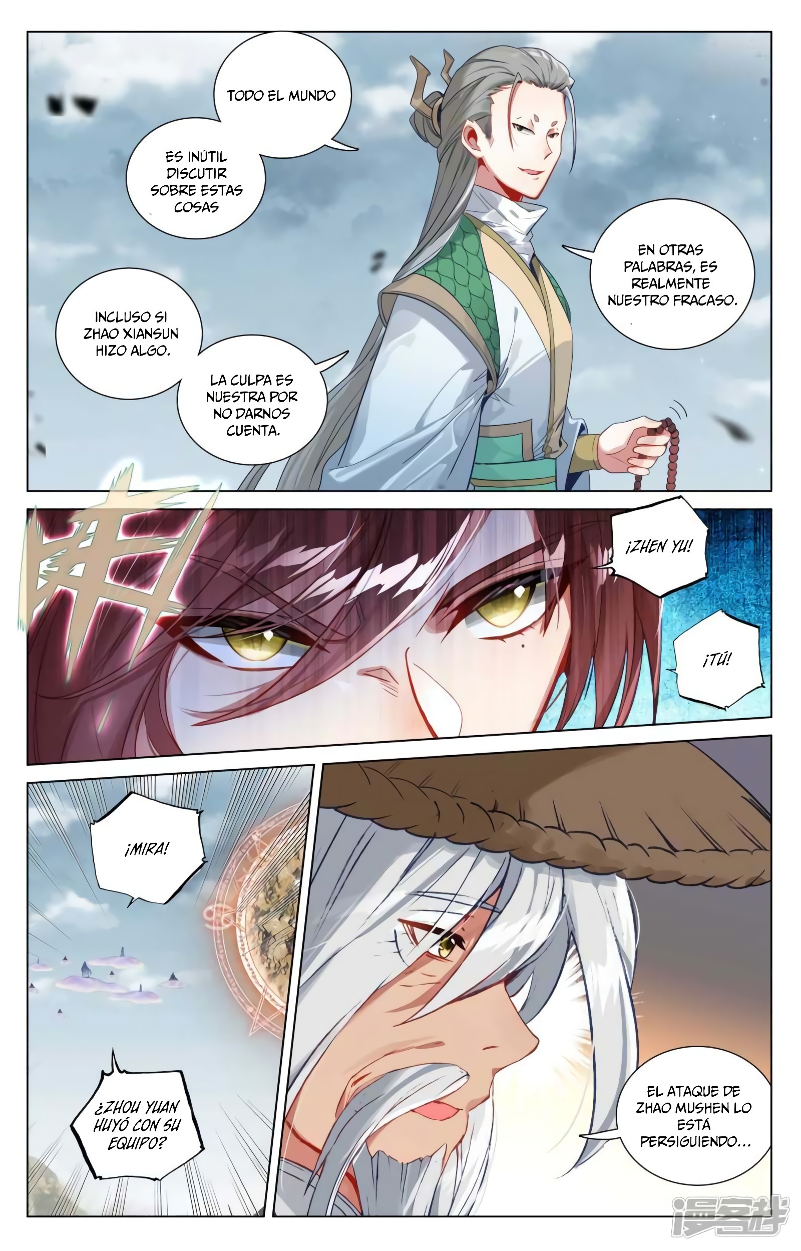 Yuan Zun Capitulo 845 página 9