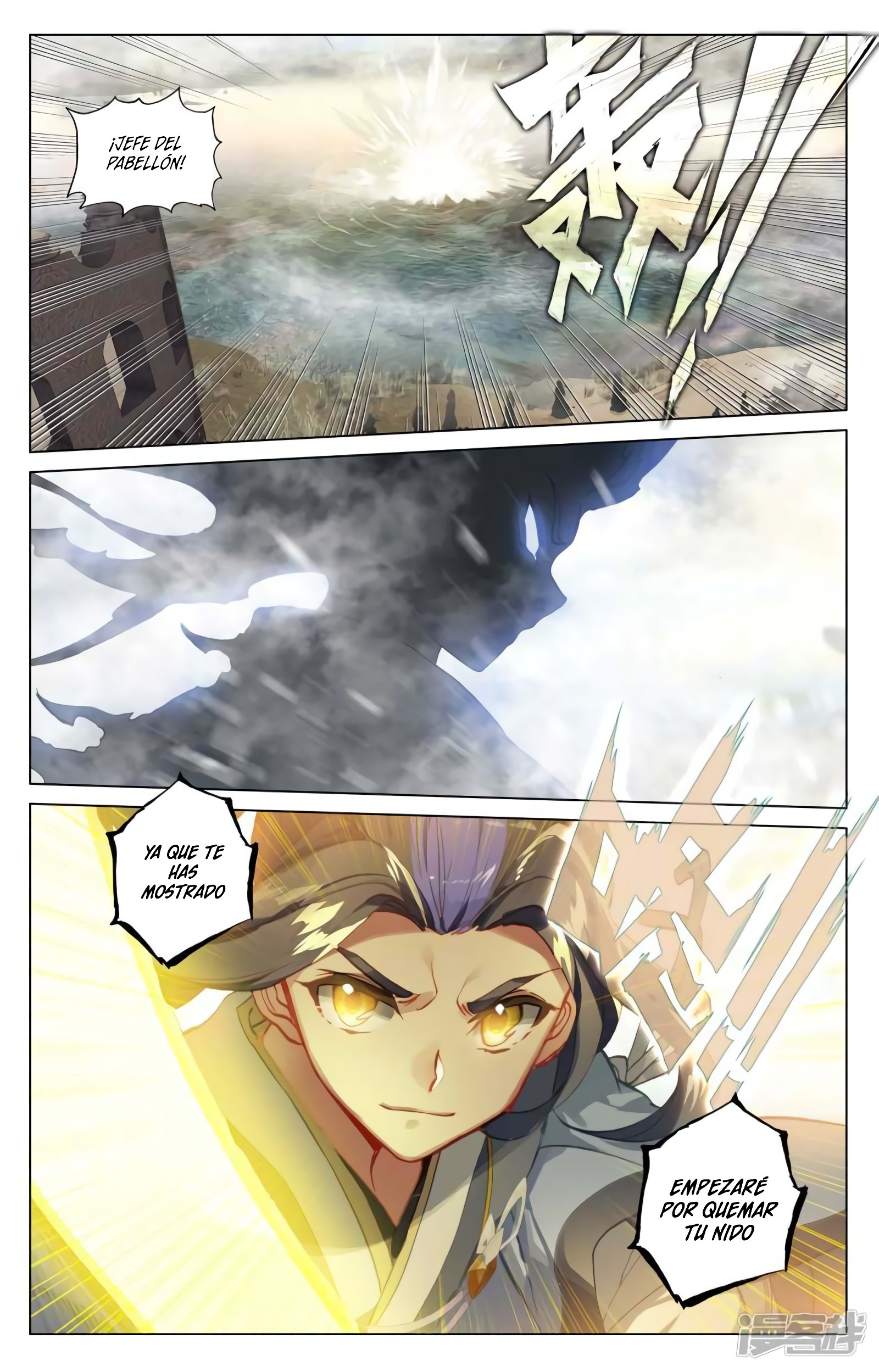 Yuan Zun Capitulo 846 página 11
