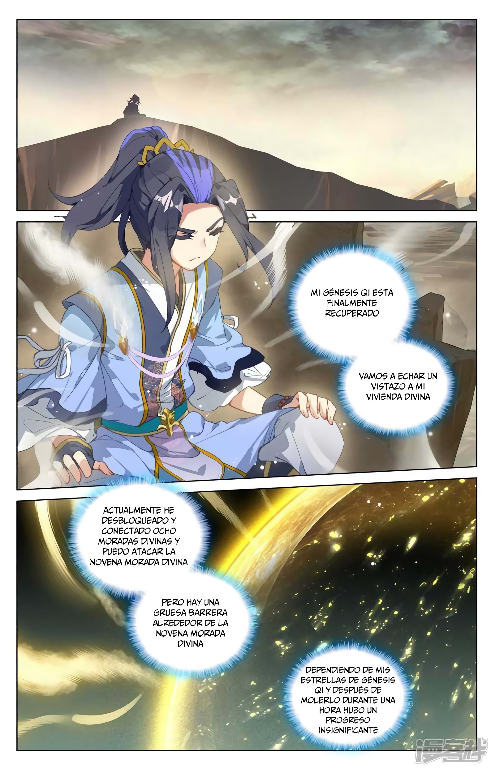 Yuan Zun Capitulo 846 página 4